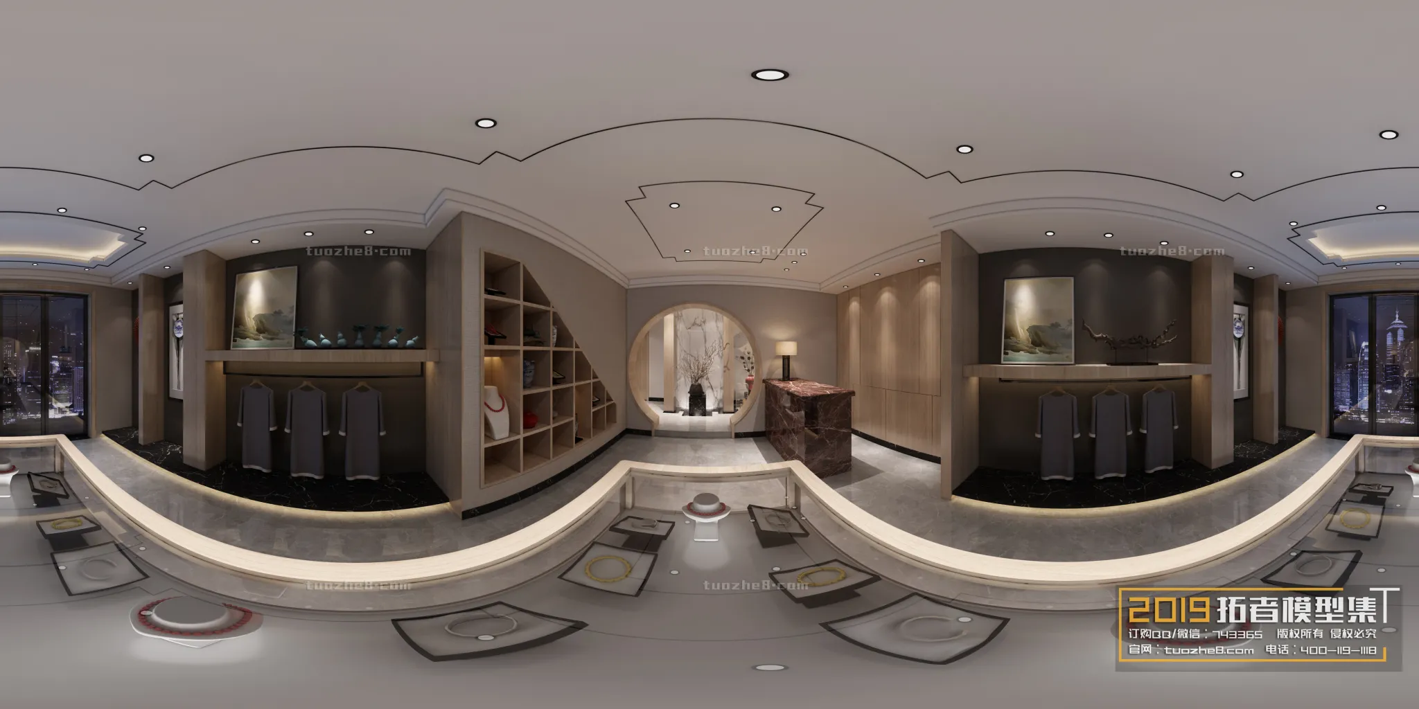 Extension Interior - STORES - 023