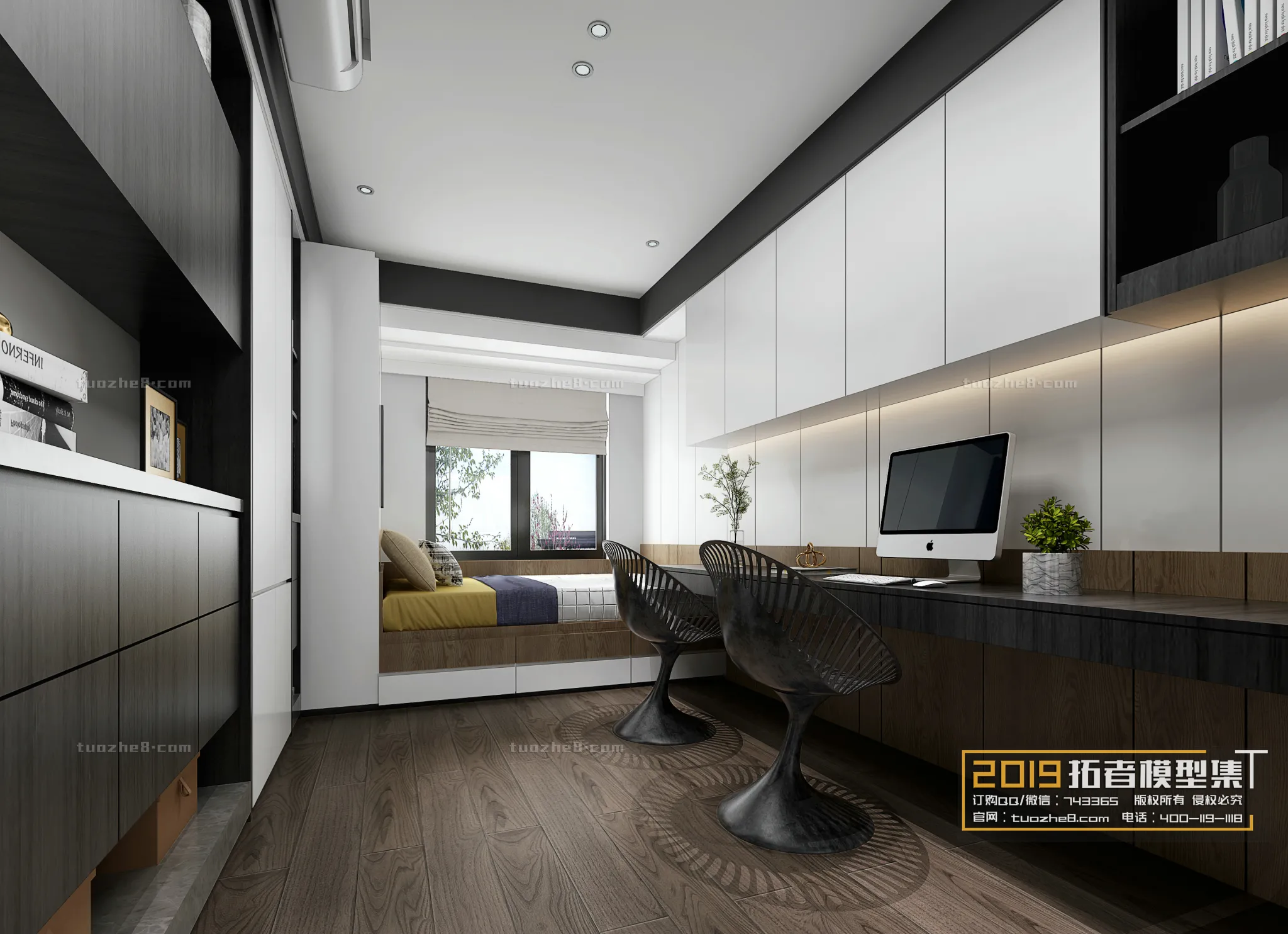 Extension Interior - STUDY - 001