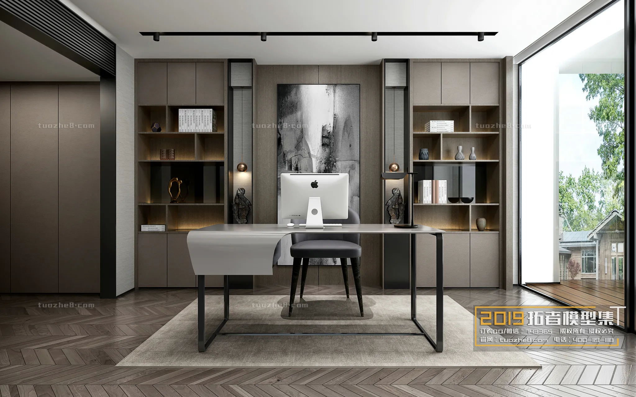 Extension Interior - STUDY - 002