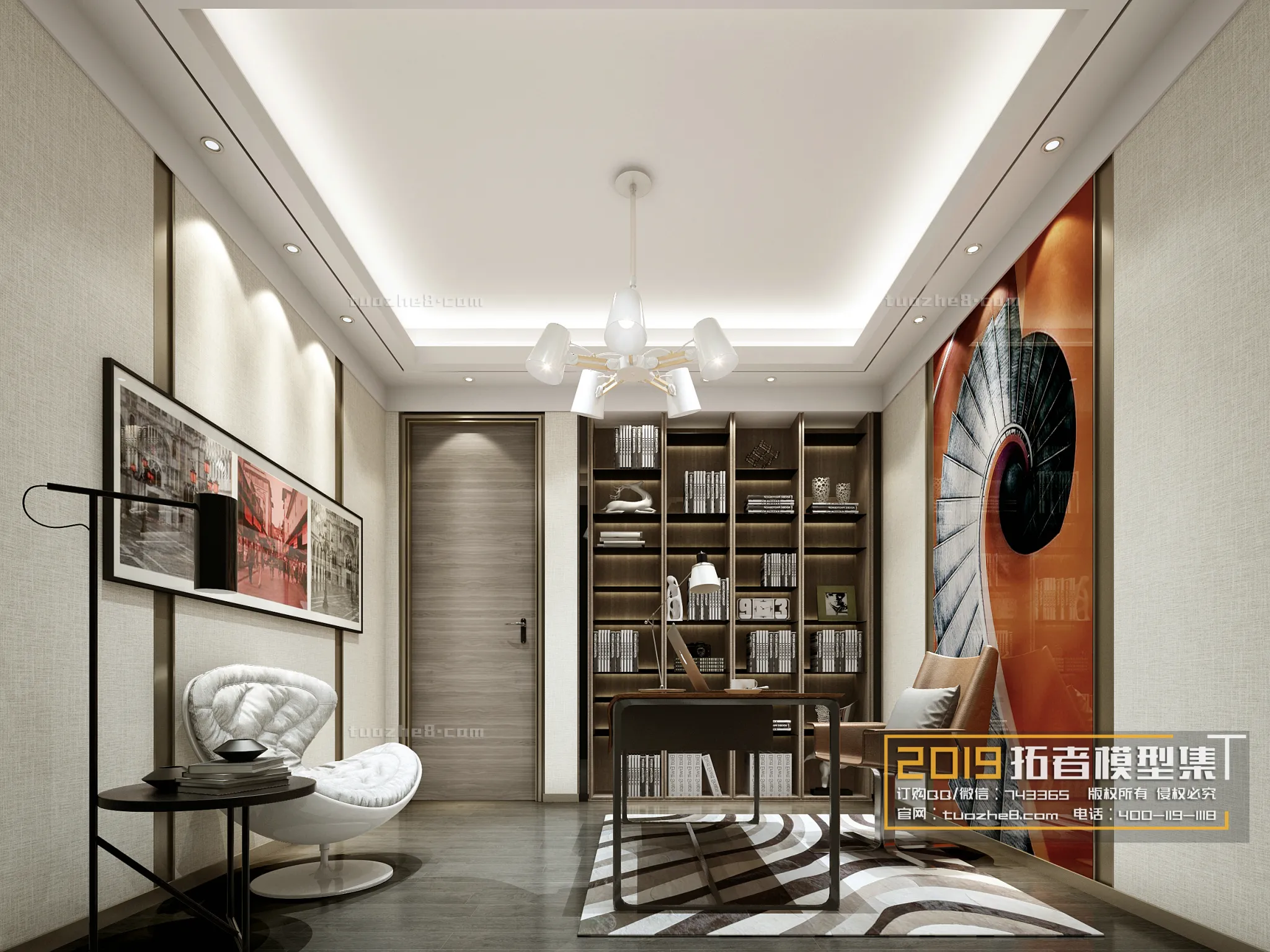 Extension Interior - STUDY - 007