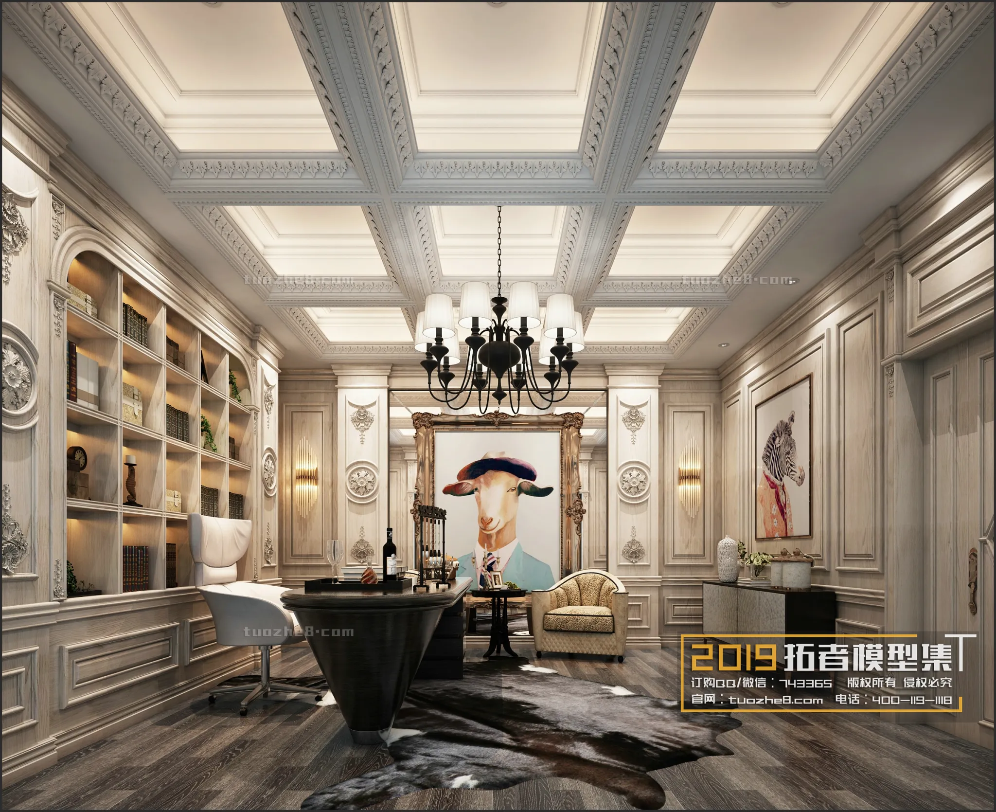 Extension Interior - STUDY - 009