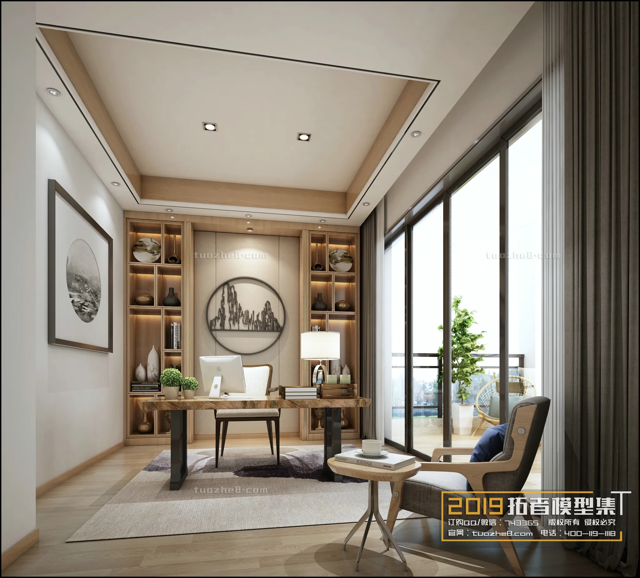 Extension Interior - STUDY - 021