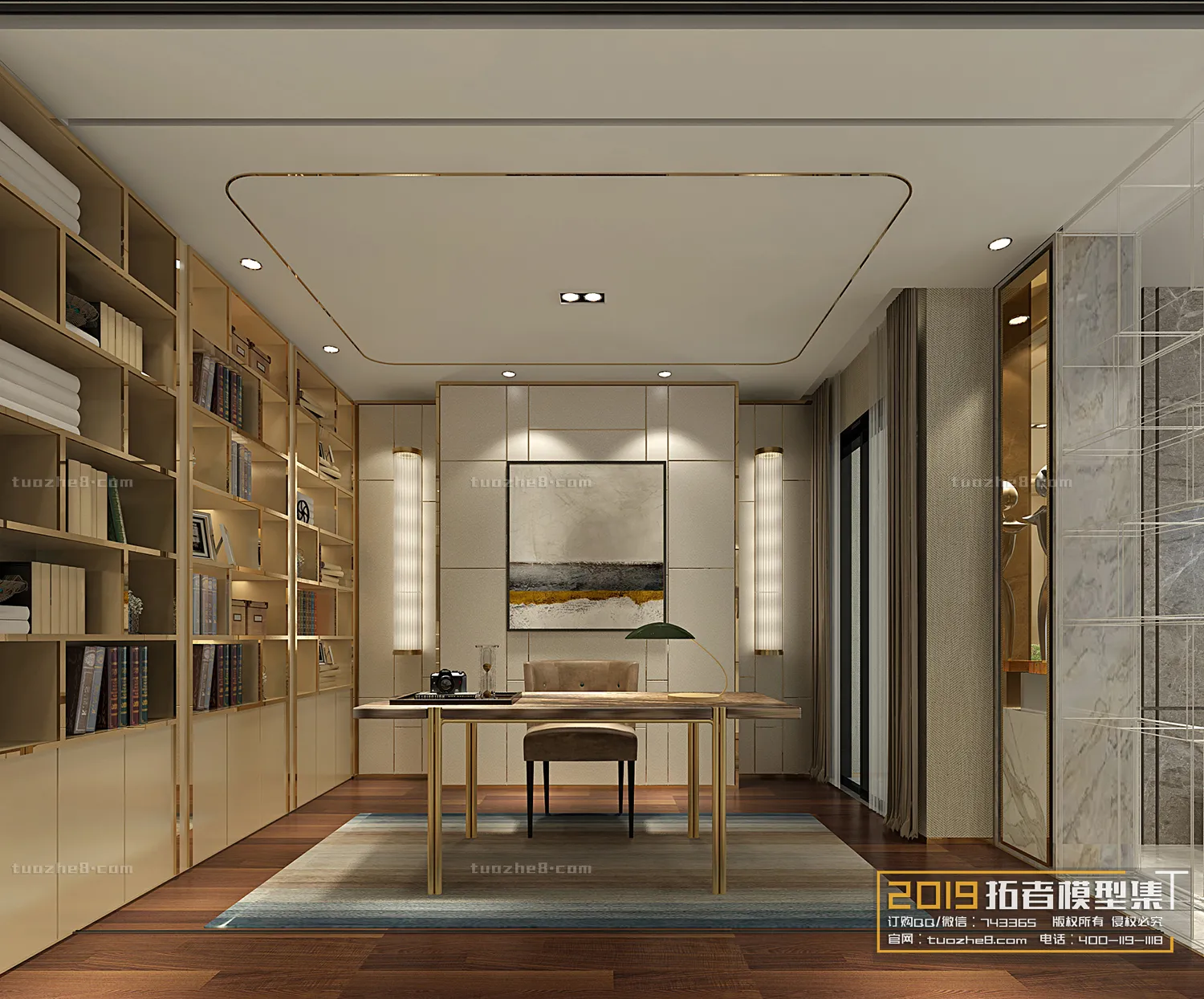 Extension Interior - STUDY - 039