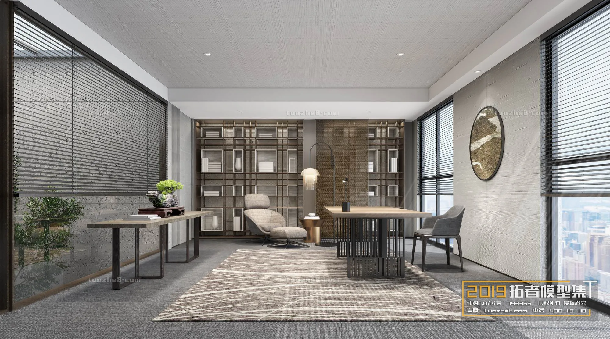 Extension Interior - STUDY - 042