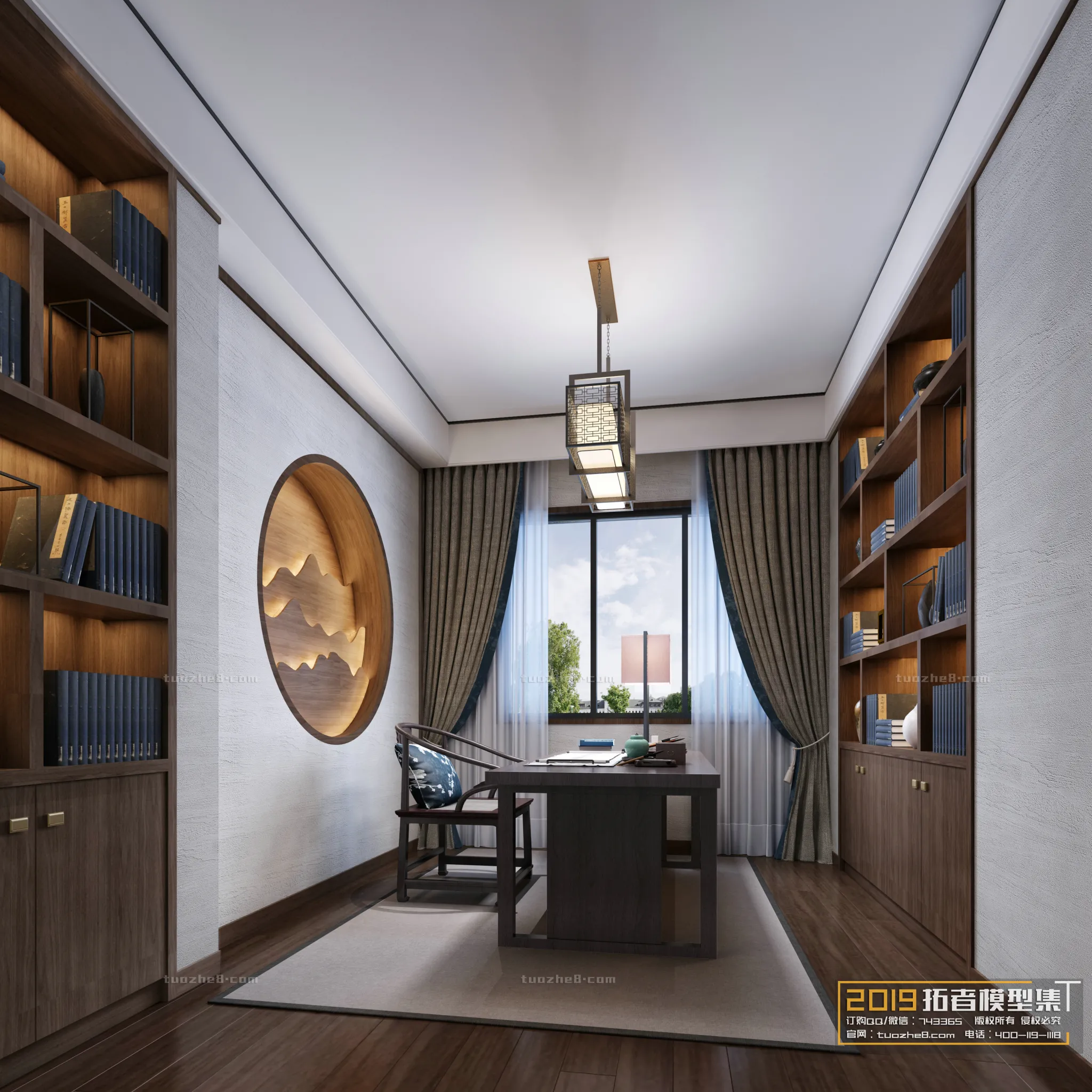 Extension Interior - STUDY - 048