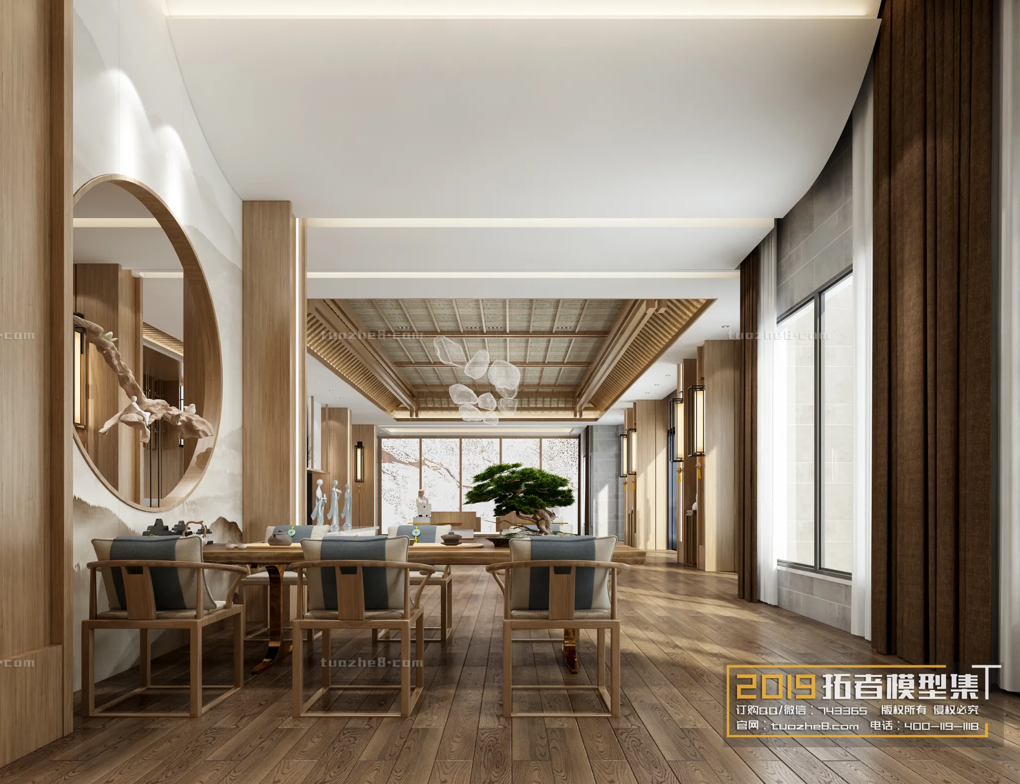 Extension Interior - TEA HOUSE ART - 002