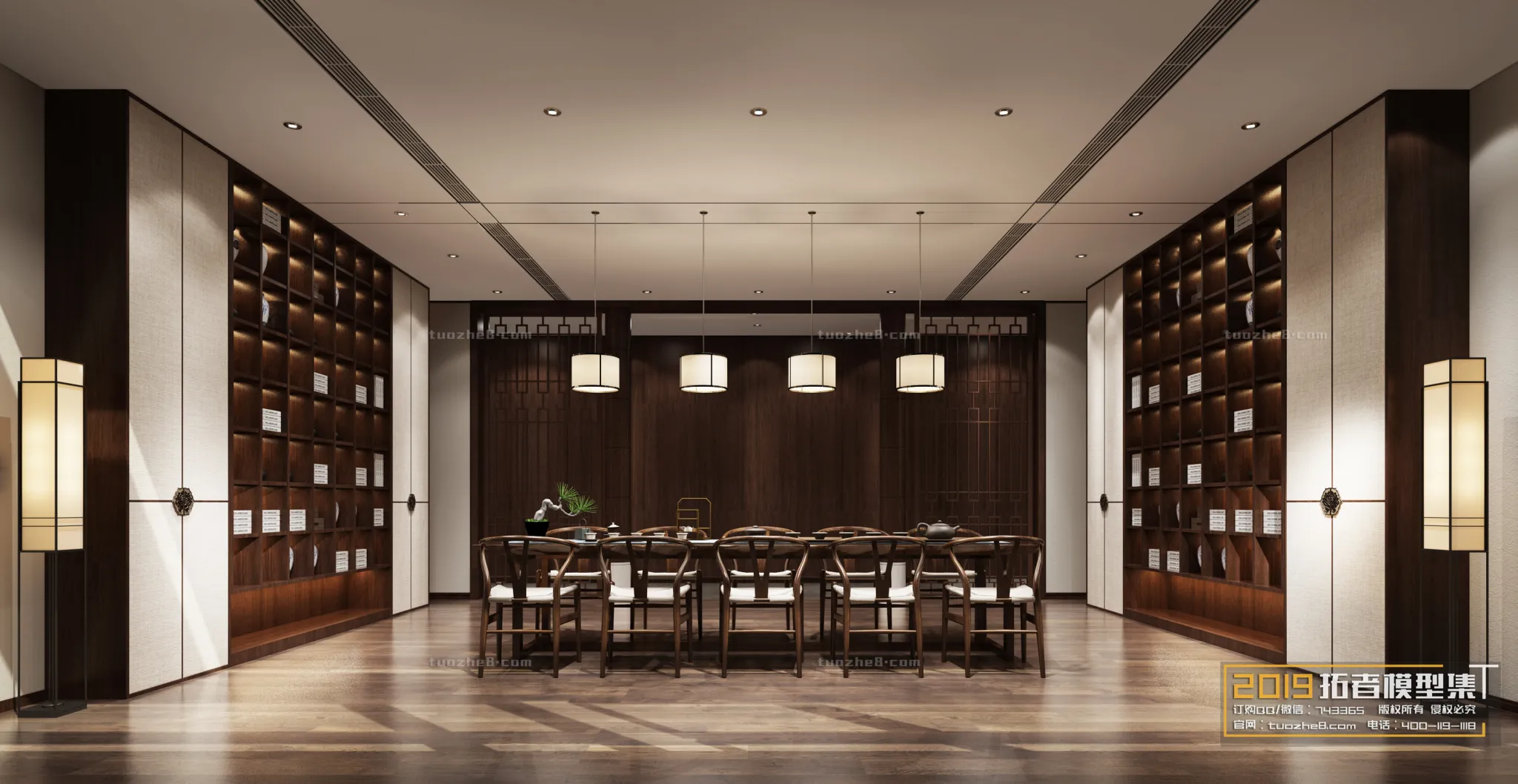 Extension Interior - TEA HOUSE ART - 008