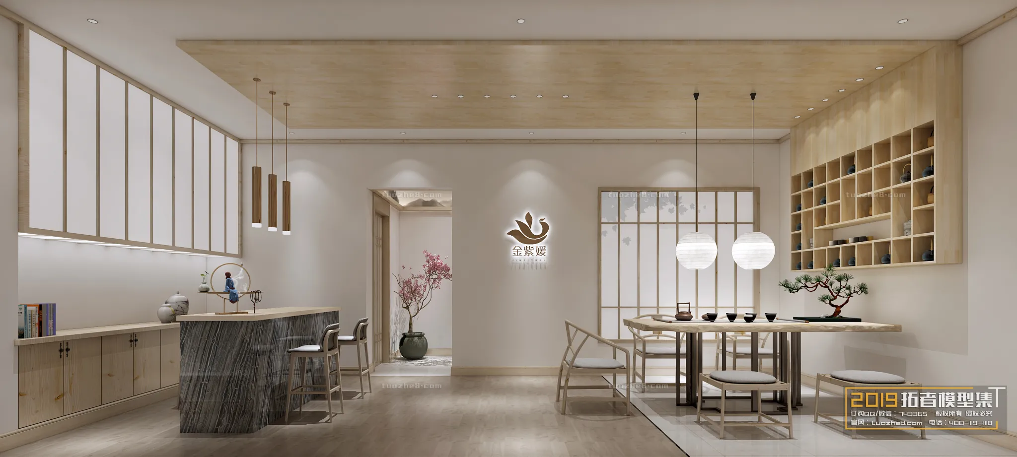 Extension Interior - TEA HOUSE ART - 010