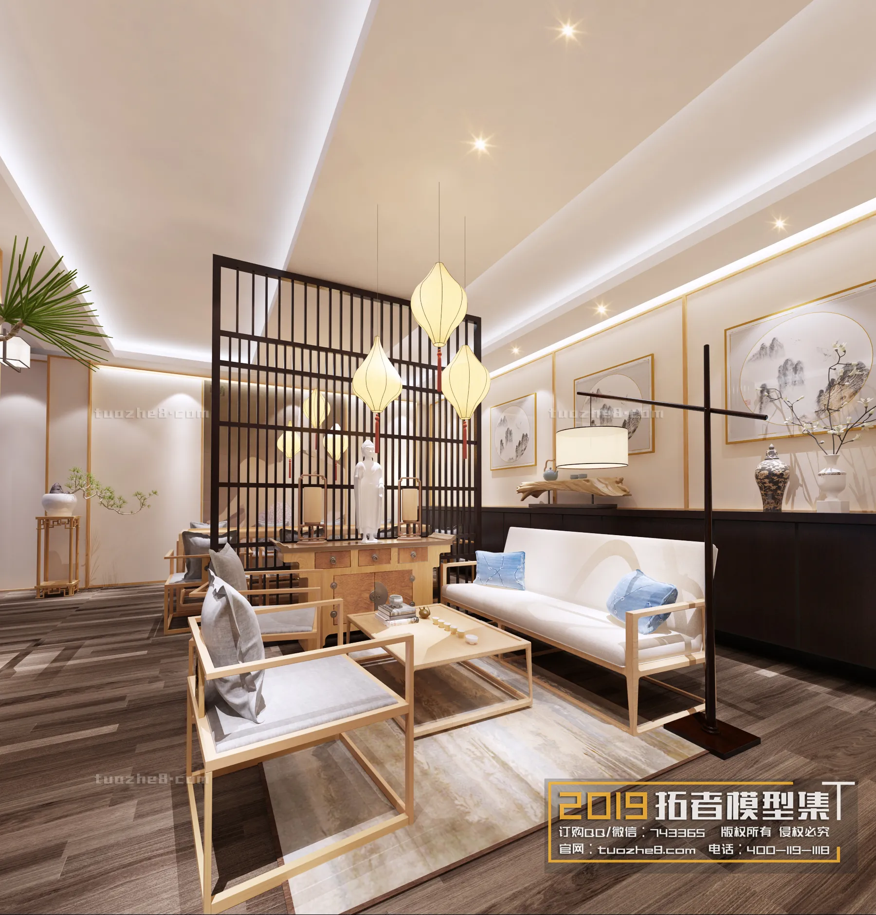 Extension Interior - TEA HOUSE ART - 013