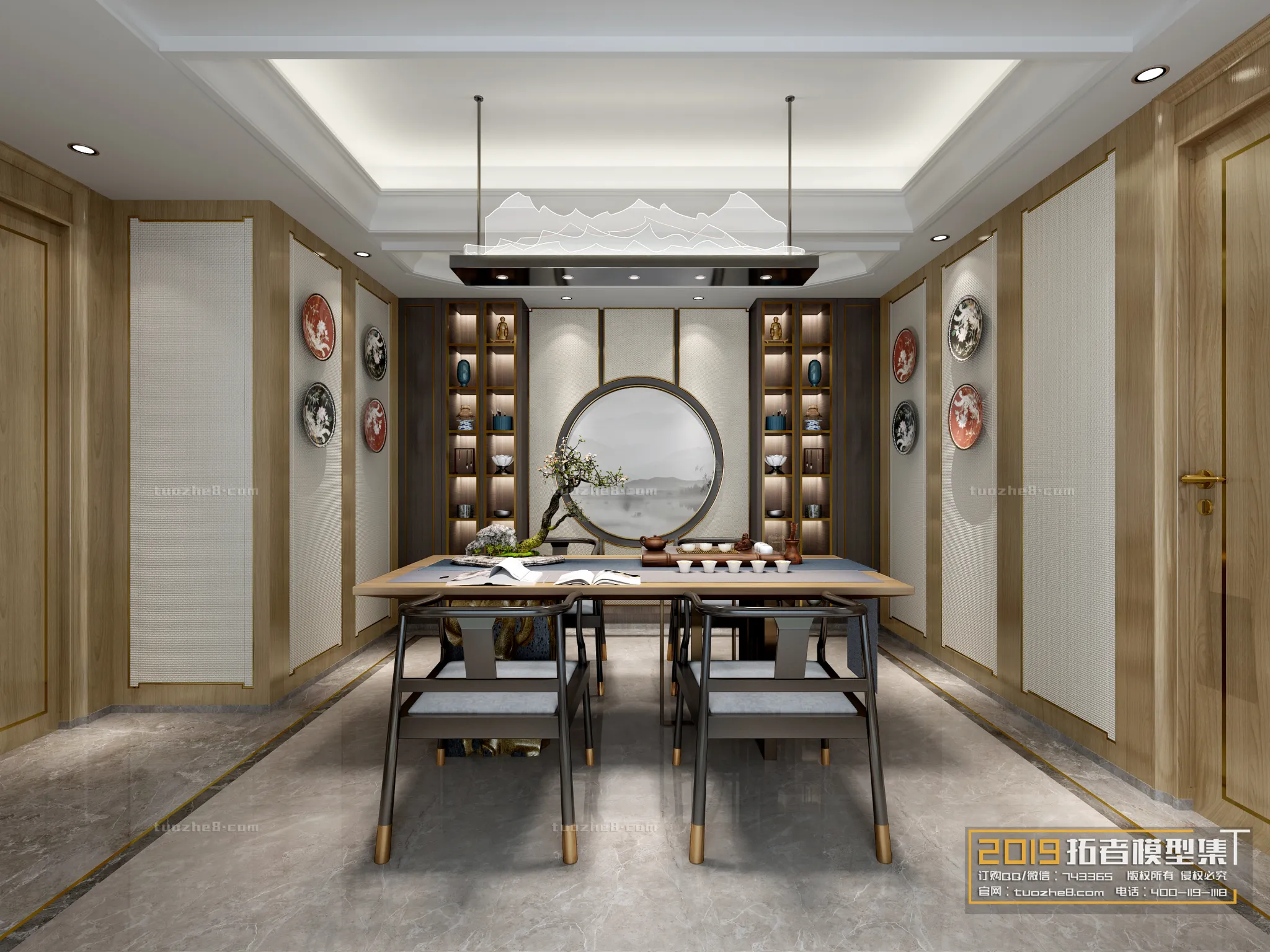 Extension Interior - TEA ROOM - 001