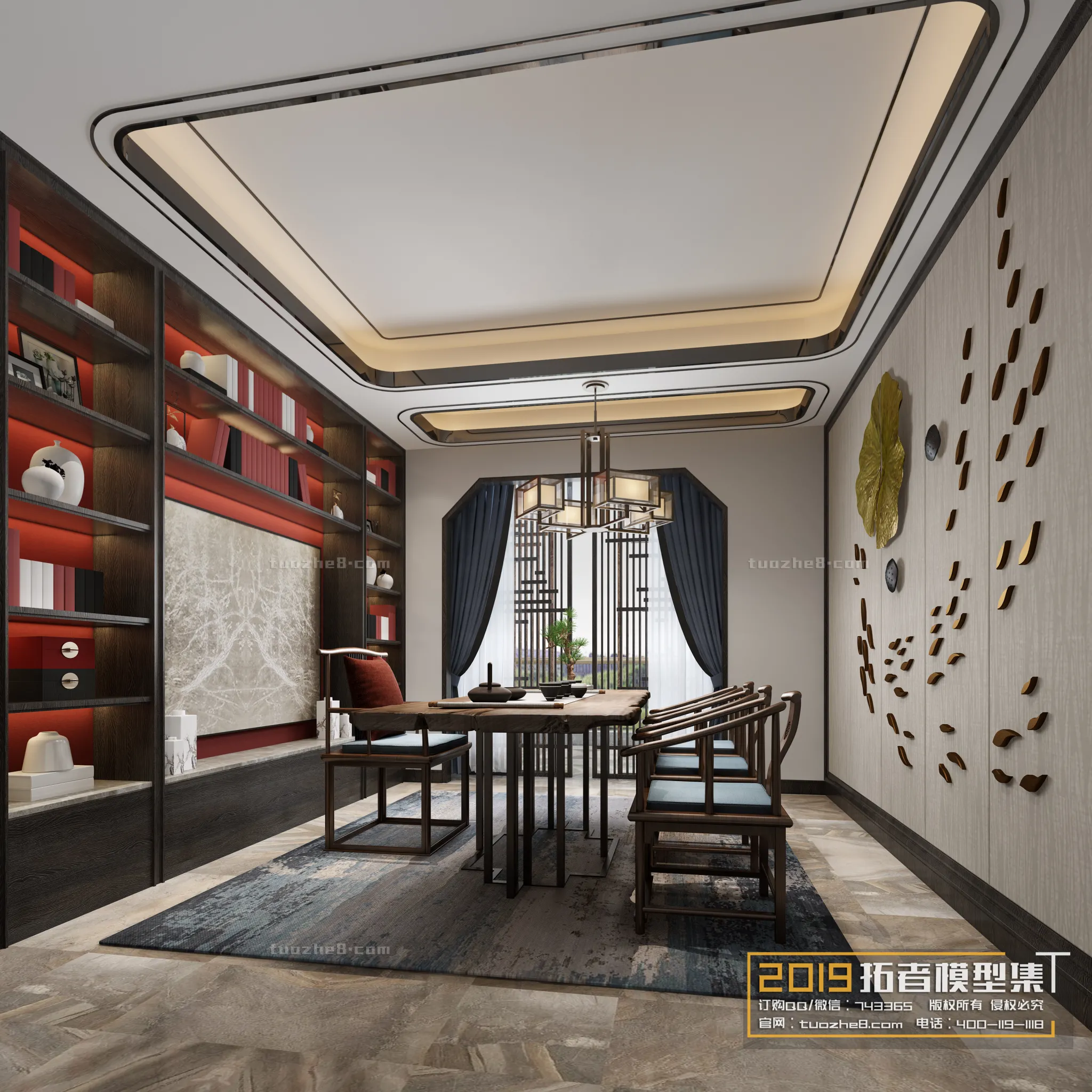 Extension Interior - TEA ROOM - 004