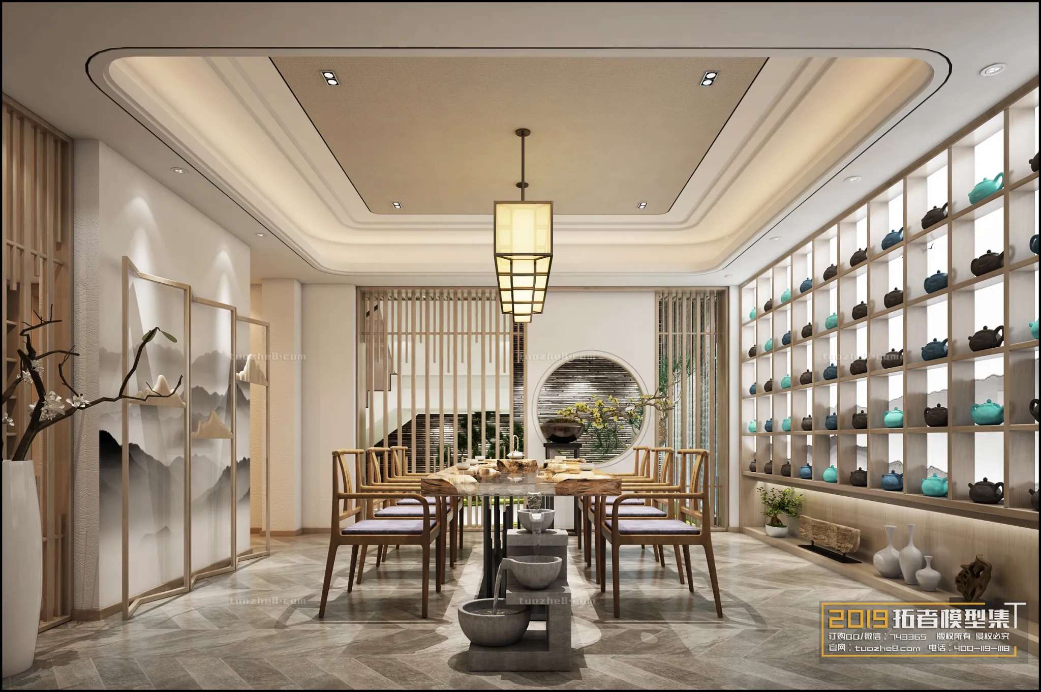 Extension Interior - TEA ROOM - 009