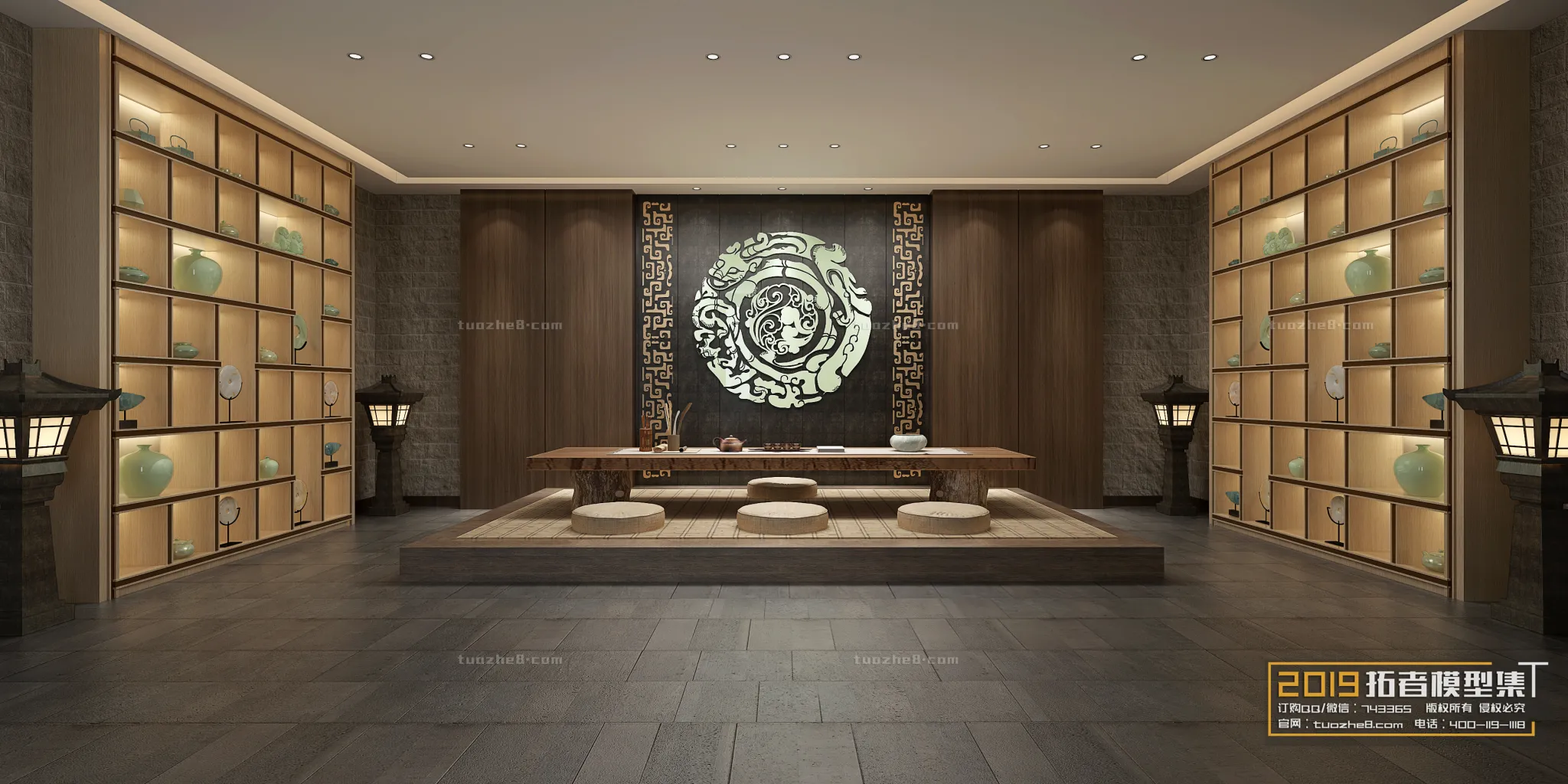 Extension Interior - TEA ROOM - 016