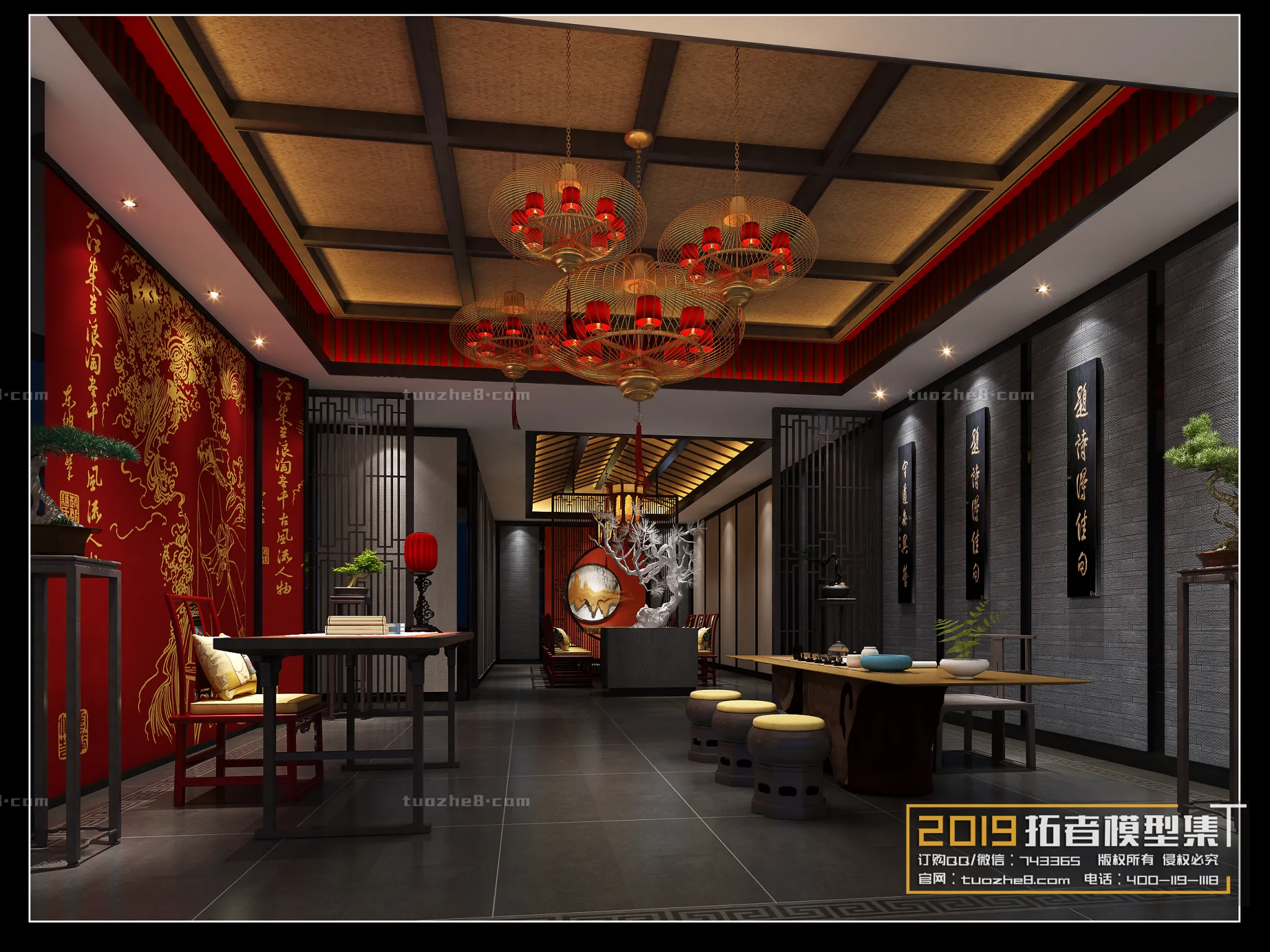 Extension Interior - TEA ROOM - 027