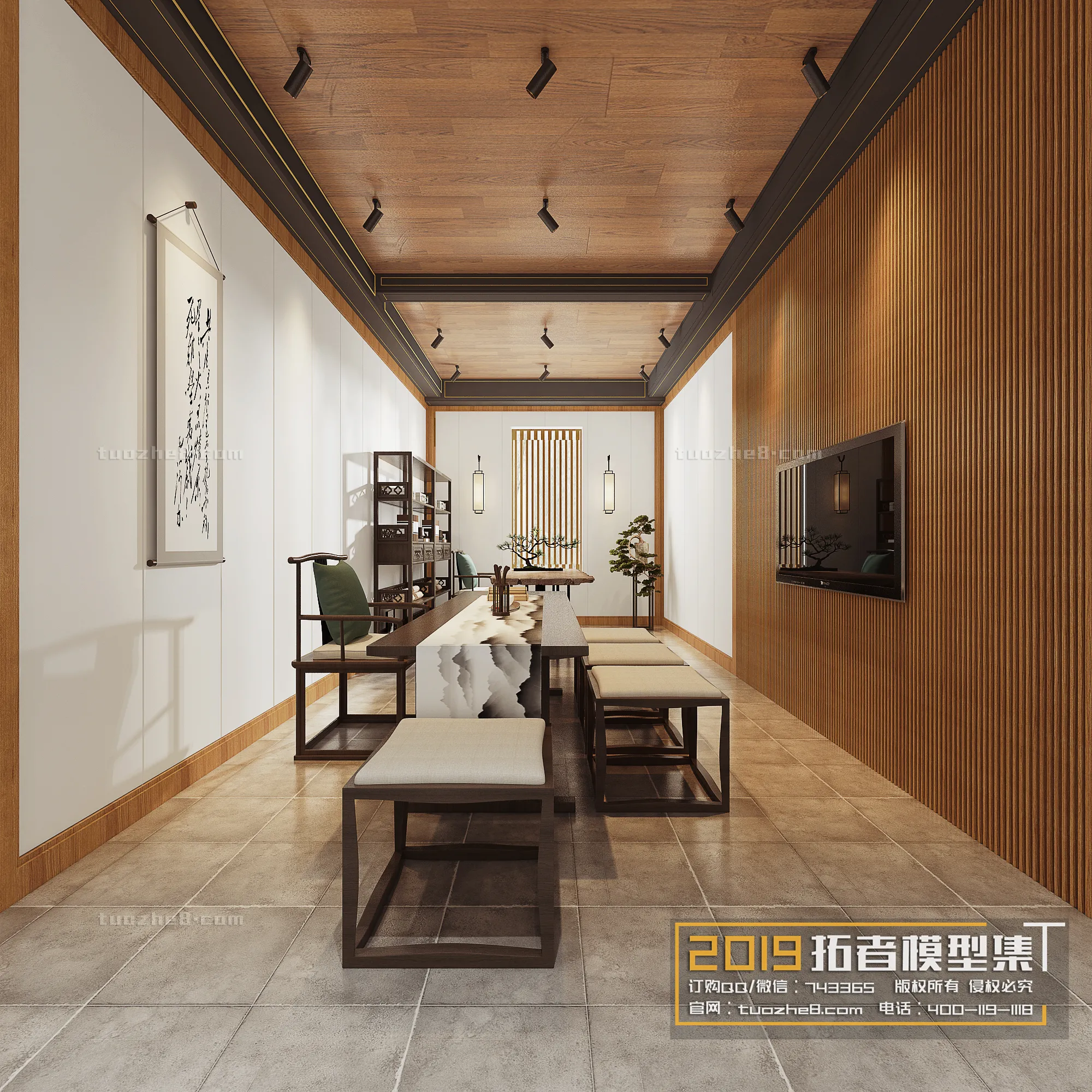 Extension Interior - TEA ROOM - 029