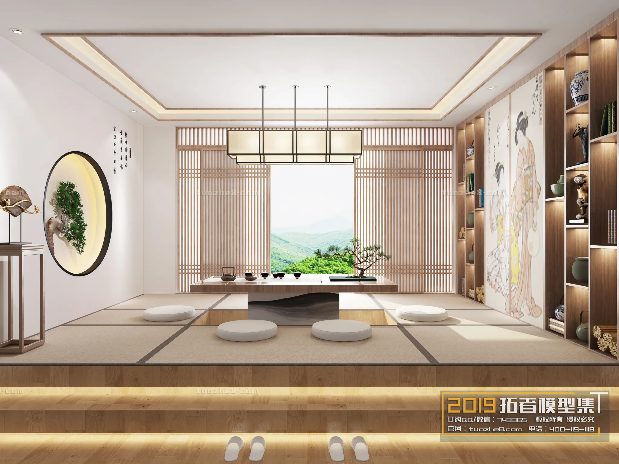 Extension Interior - TEA ROOM - 032