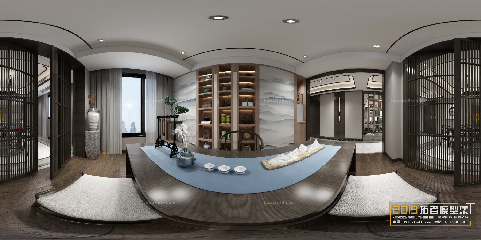 Extension Interior - TEA ROOM - 034