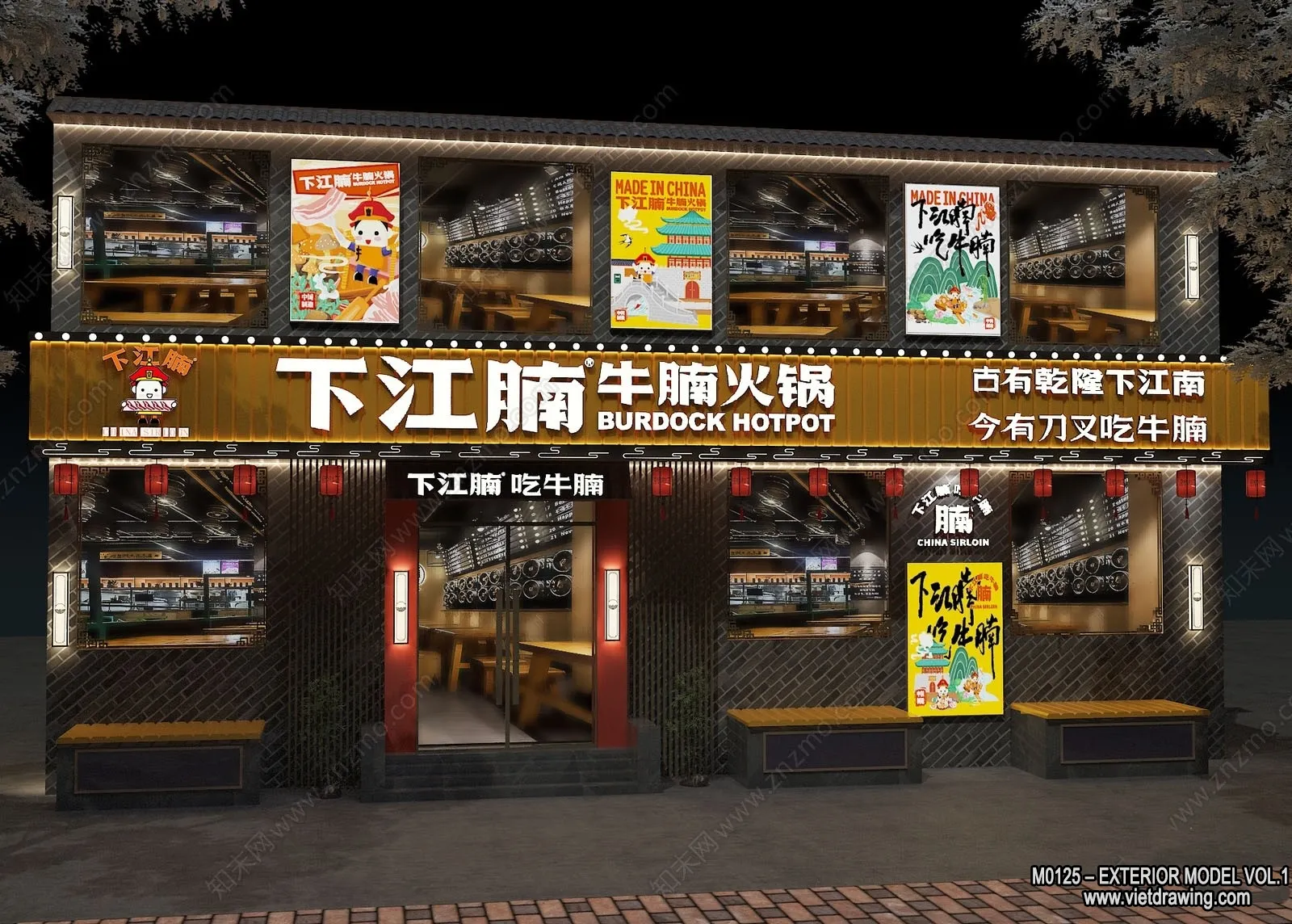 Exterior 3D Collection - Shop - Fastfood - Retails - 3D Models - 015