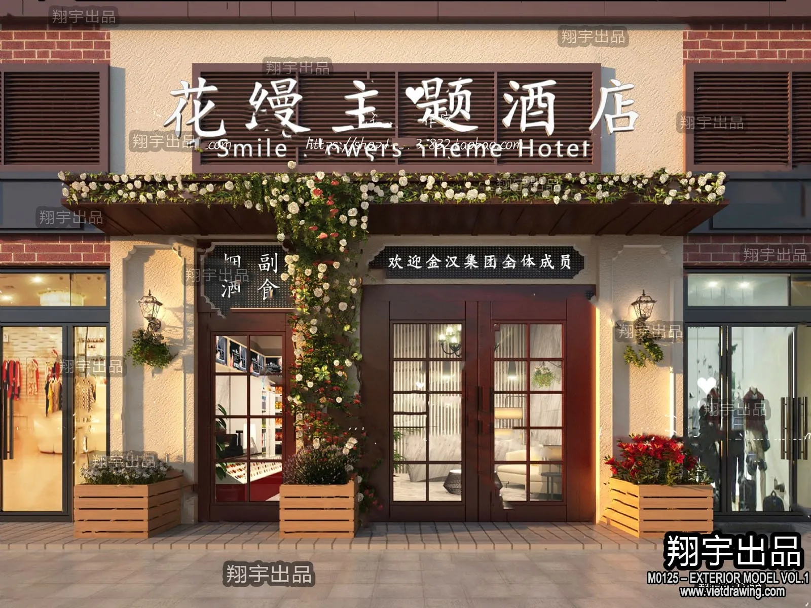 Exterior 3D Collection - Shop - Fastfood - Retails - 3D Models - 024