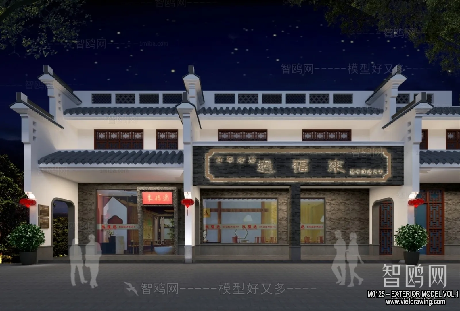 Exterior 3D Collection - Shop - Fastfood - Retails - 3D Models - 044