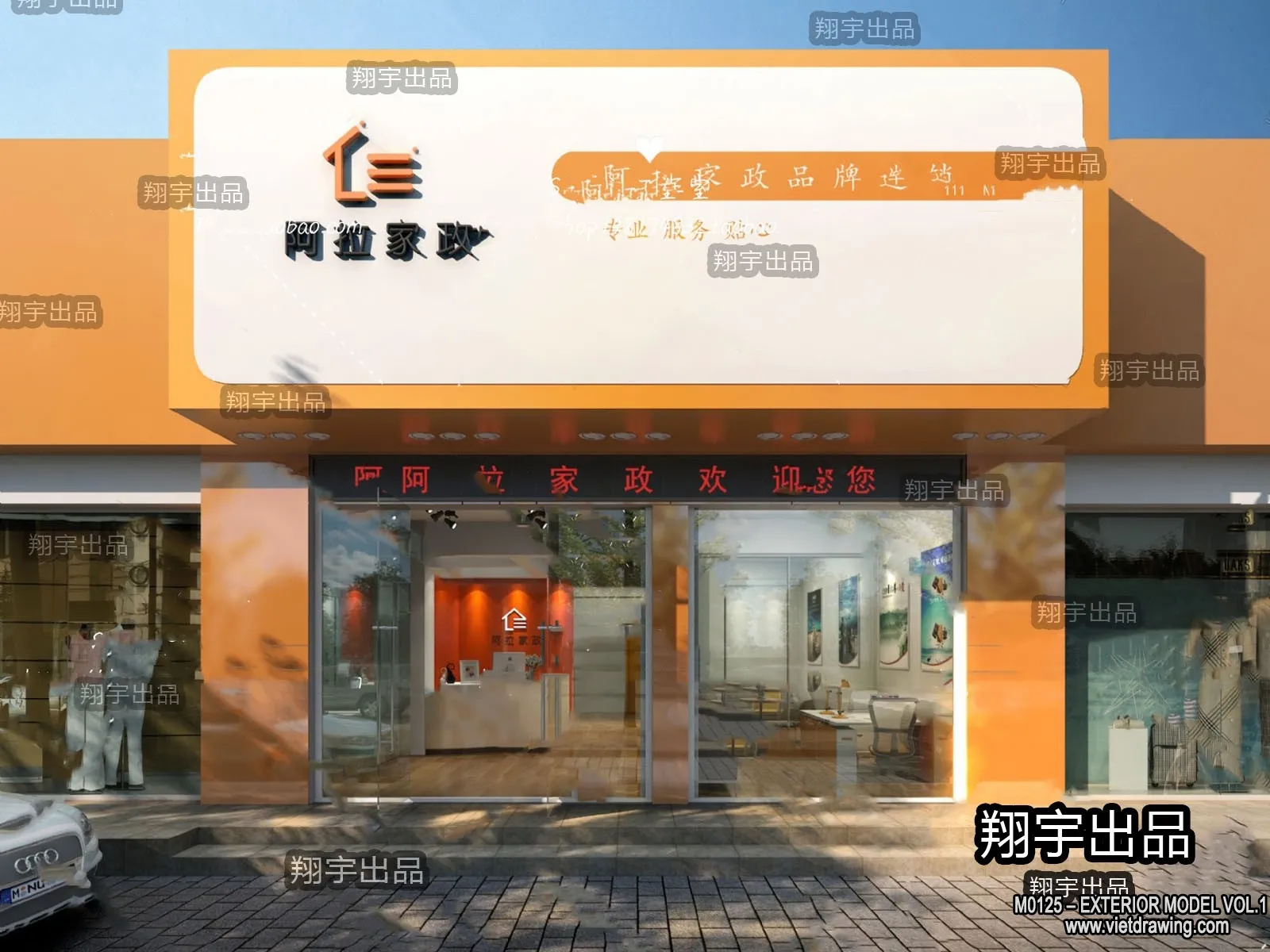 Exterior 3D Collection - Shop - Fastfood - Retails - 3D Models - 049