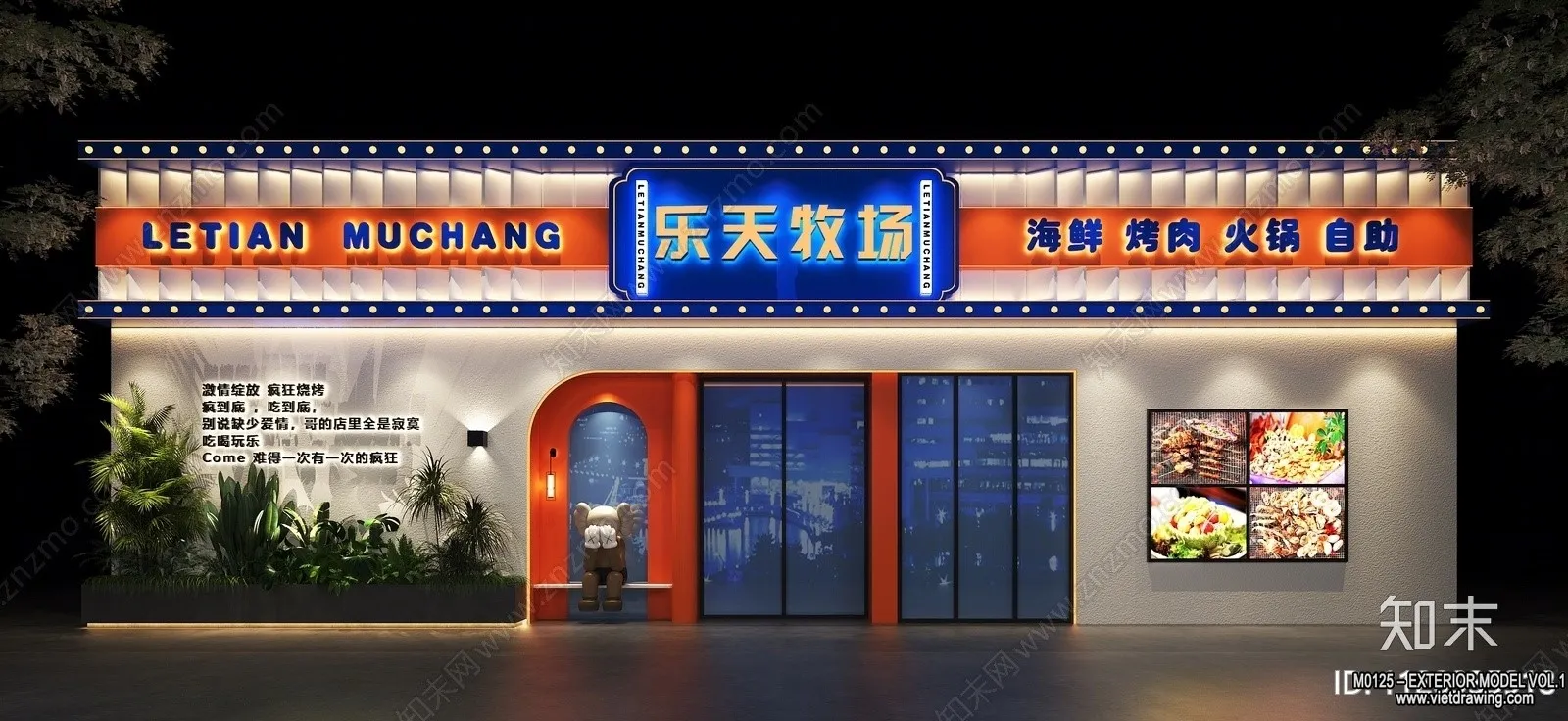 Exterior 3D Collection - Shop - Fastfood - Retails - 3D Models - 053