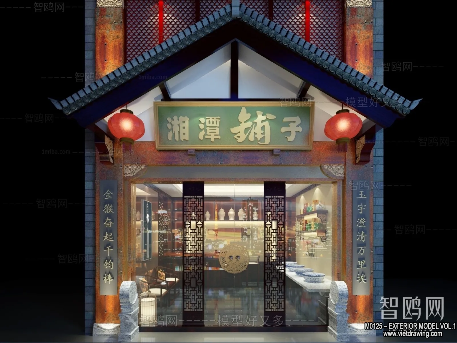 Exterior 3D Collection - Shop - Fastfood - Retails - 3D Models - 055