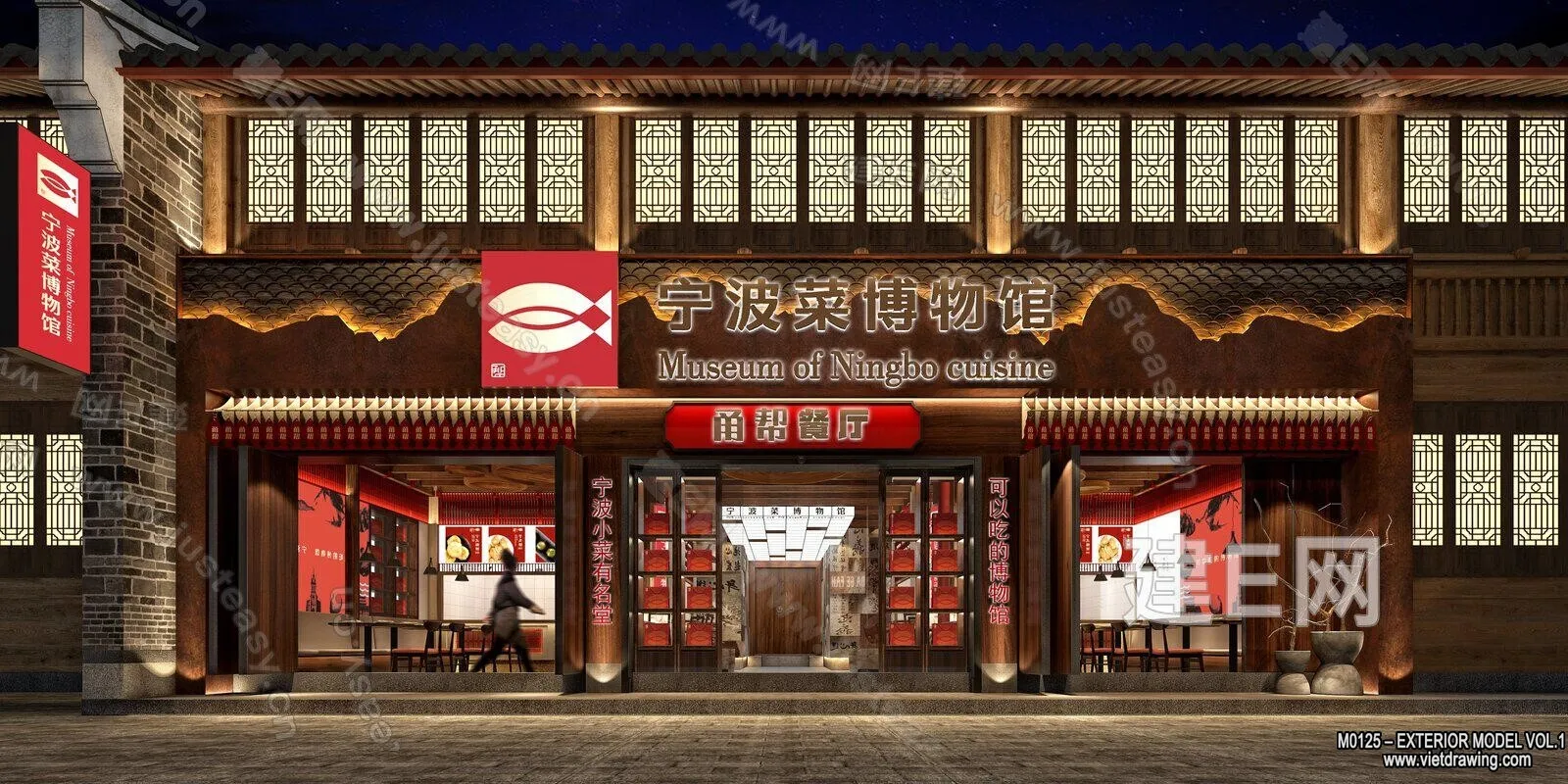 Exterior 3D Collection - Shop - Fastfood - Retails - 3D Models - 076