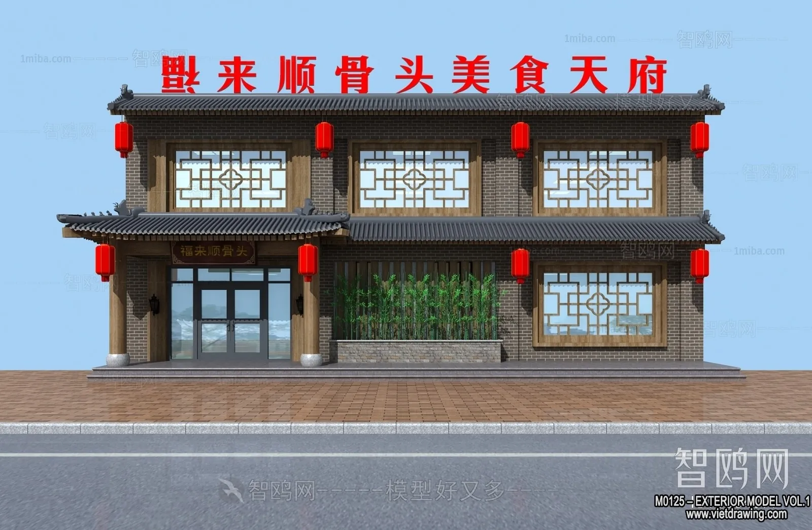 Exterior 3D Collection - Shop - Fastfood - Retails - 3D Models - 082