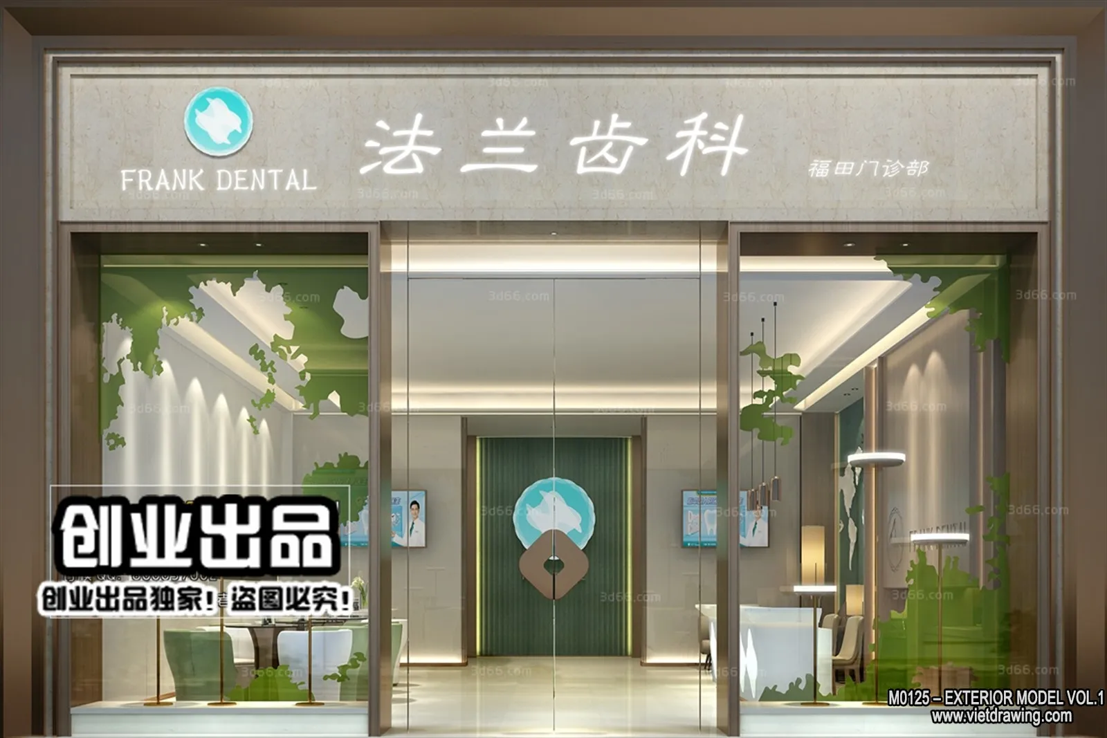 Exterior 3D Collection - Shop - Fastfood - Retails - 3D Models - 083