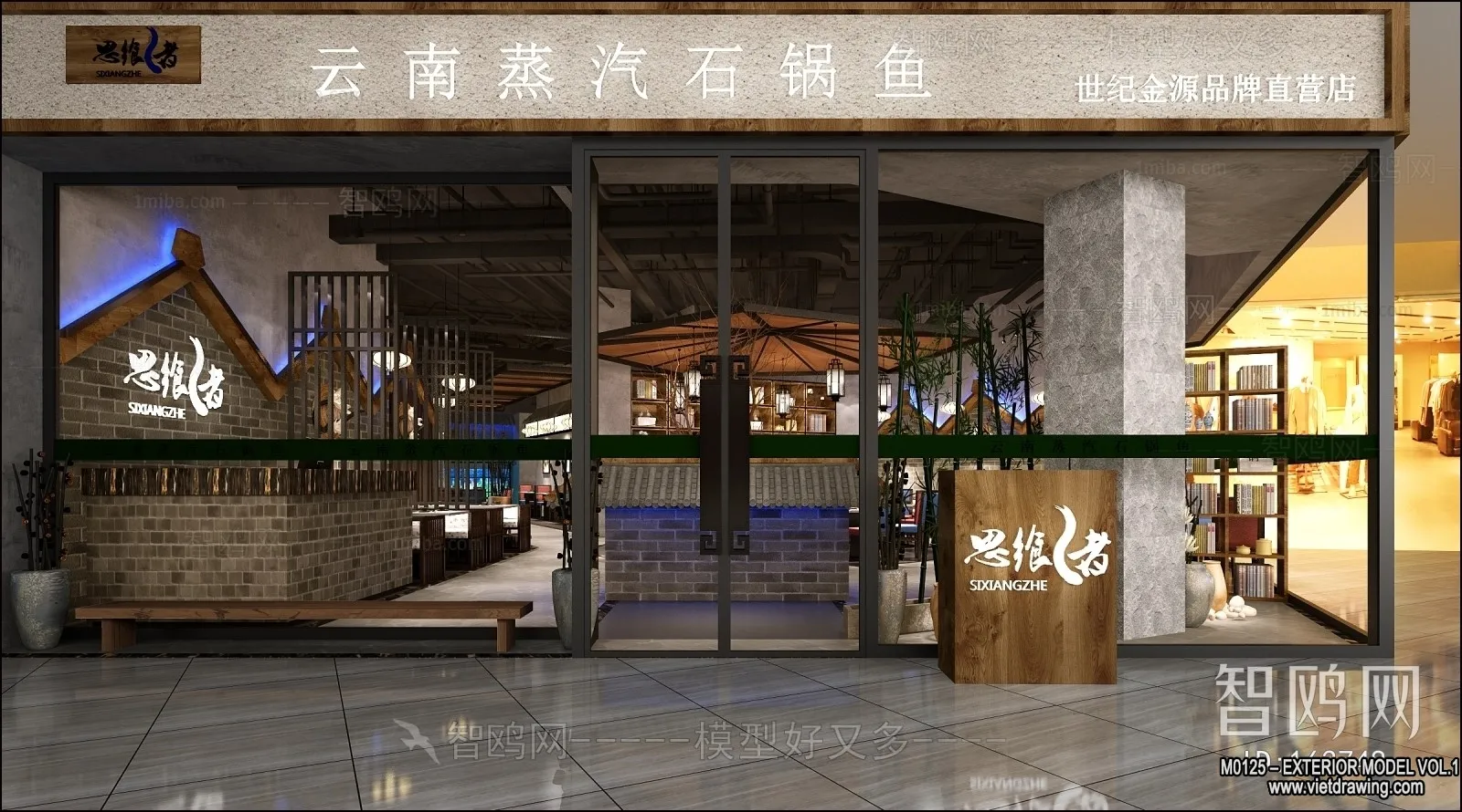 Exterior 3D Collection - Shop - Fastfood - Retails - 3D Models - 085