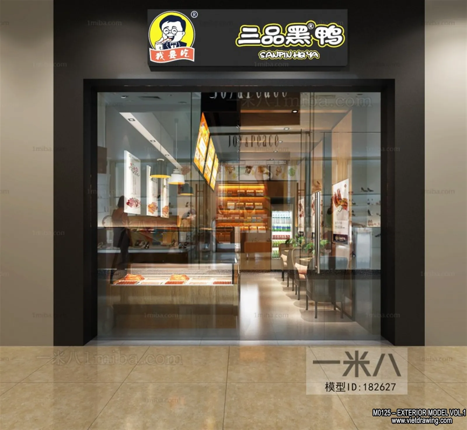 Exterior 3D Collection - Shop - Fastfood - Retails - 3D Models - 088