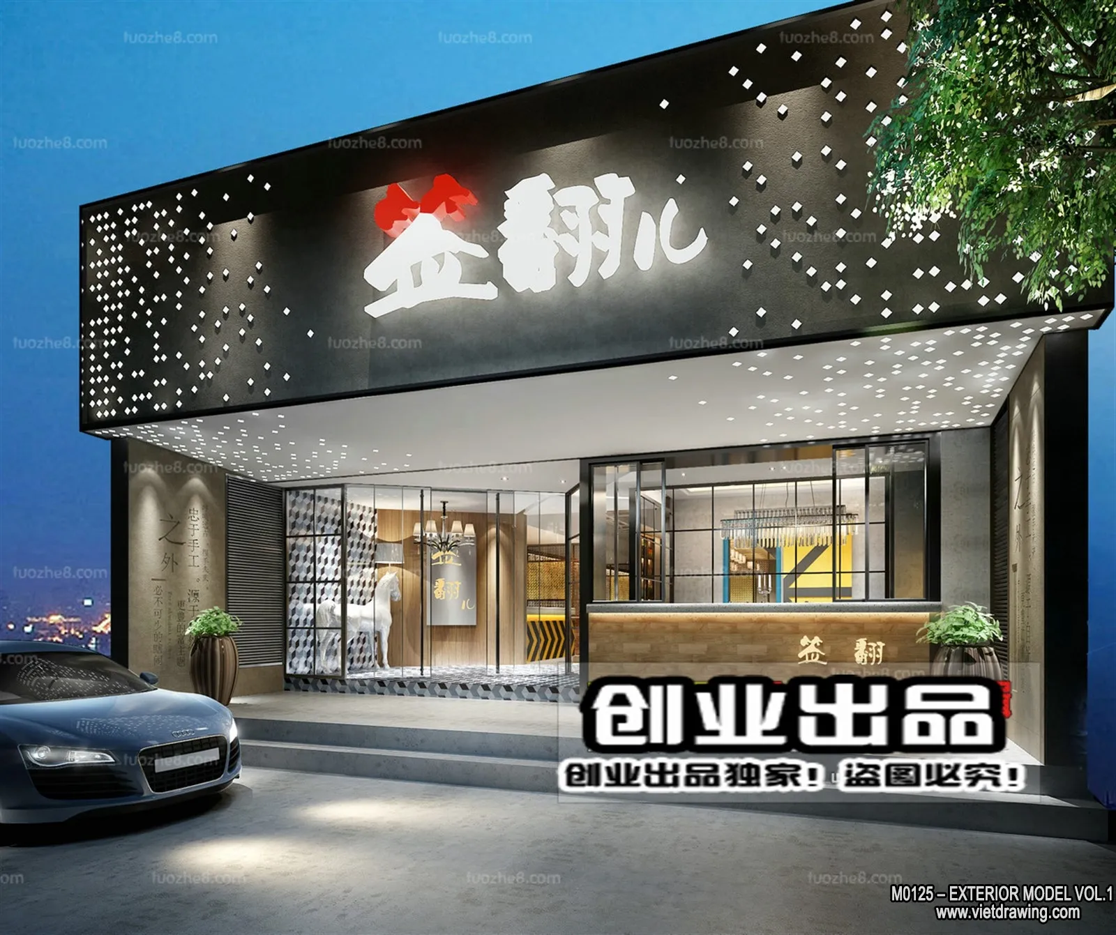 Exterior 3D Collection - Shop - Fastfood - Retails - 3D Models - 092