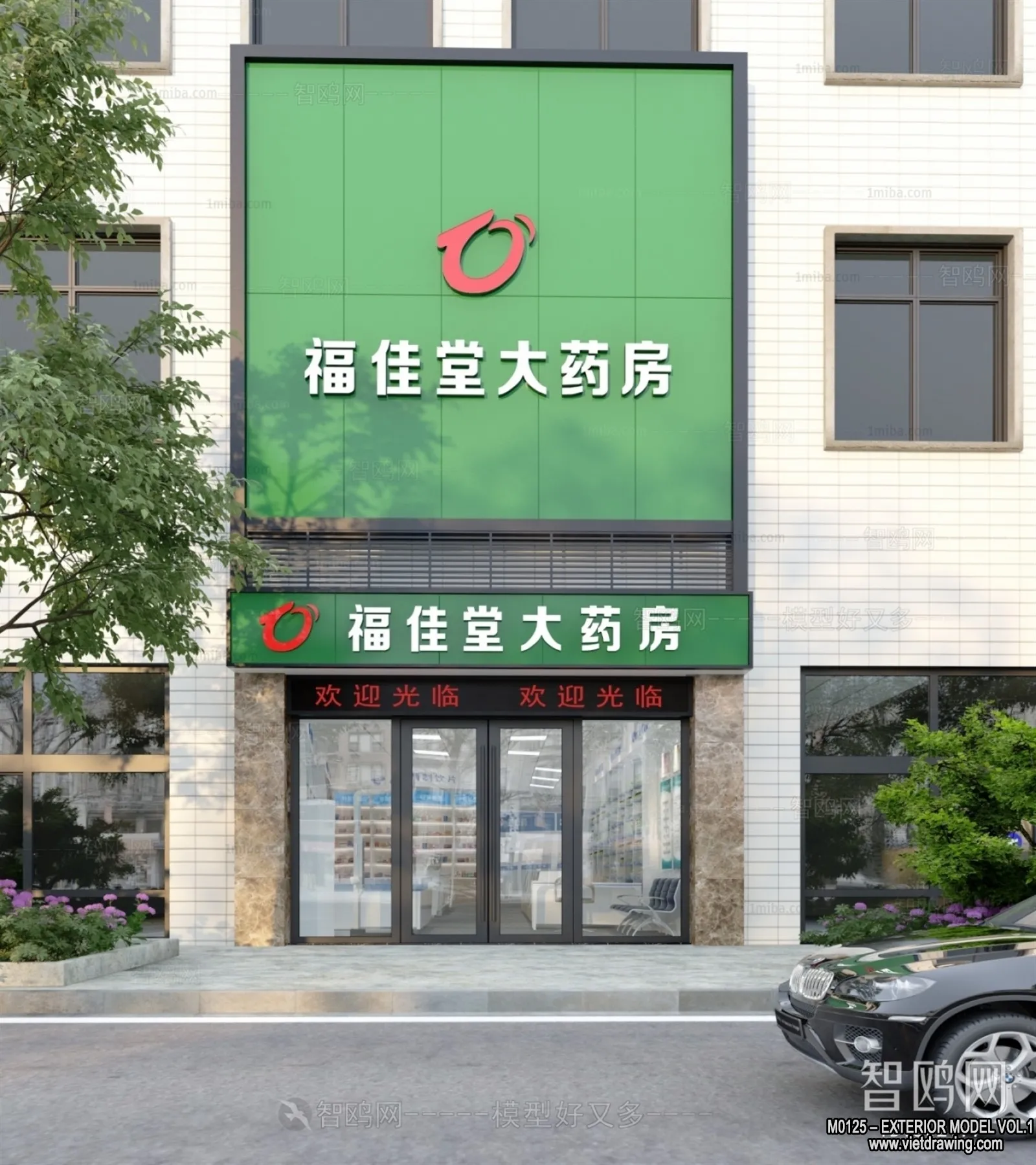 Exterior 3D Collection - Shop - Fastfood - Retails - 3D Models - 095