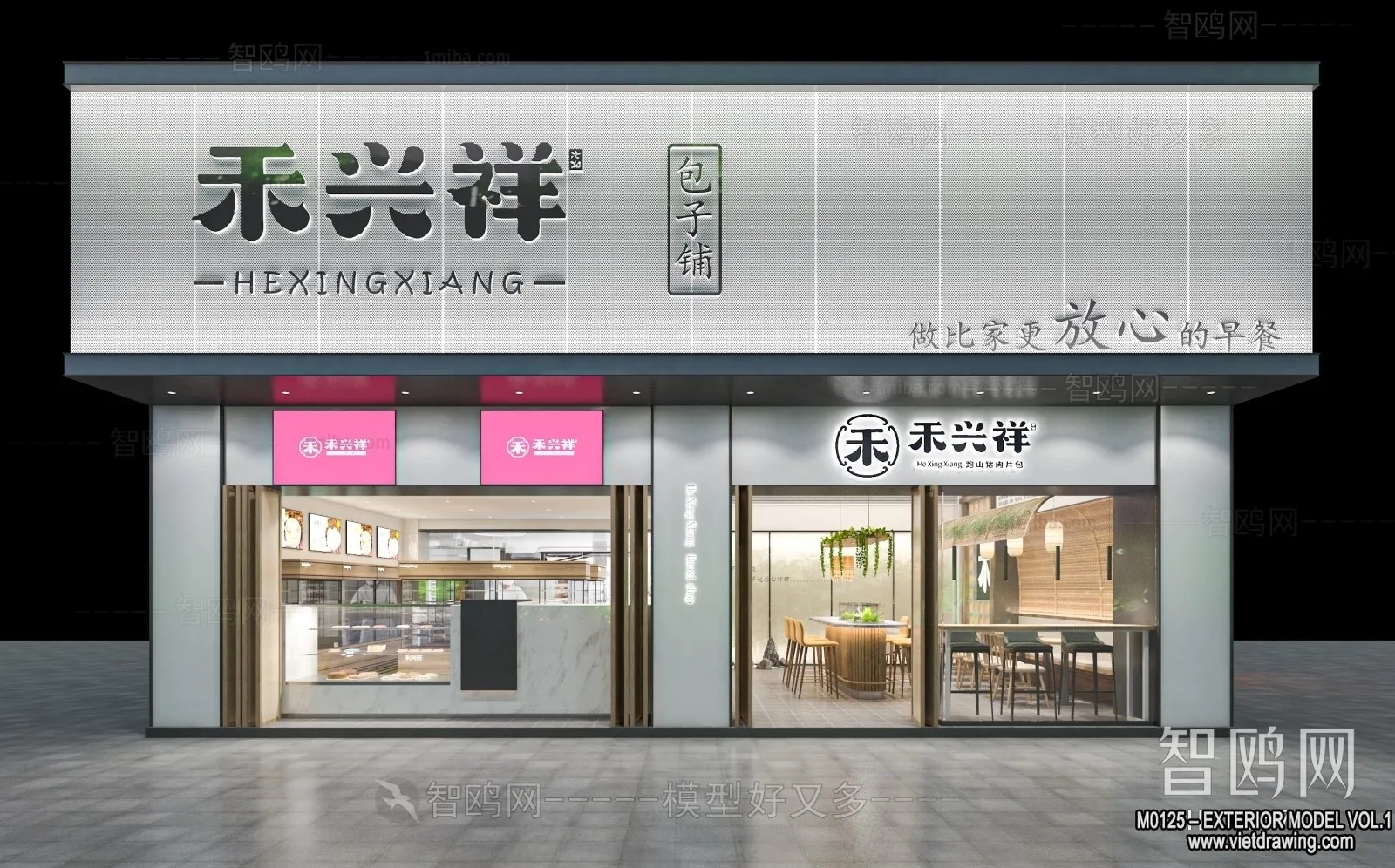 Exterior 3D Collection - Shop - Fastfood - Retails - 3D Models - 103