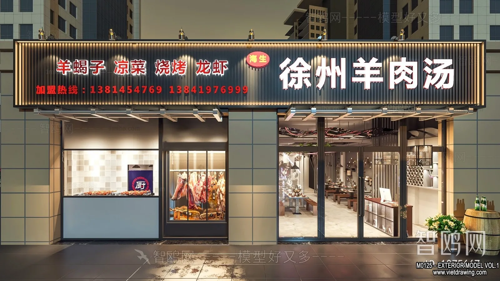 Exterior 3D Collection - Shop - Fastfood - Retails - 3D Models - 107