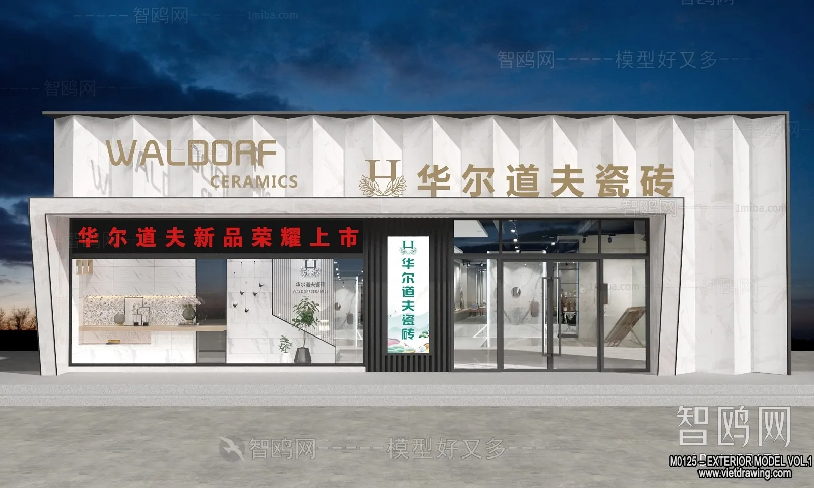 Exterior 3D Collection - Shop - Fastfood - Retails - 3D Models - 112