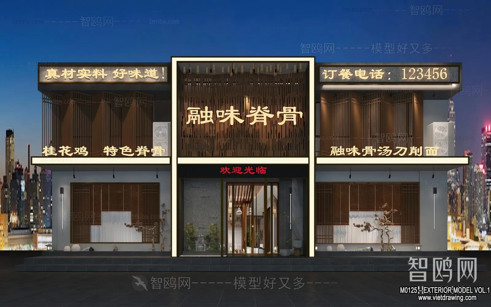 Exterior 3D Collection - Shop - Fastfood - Retails - 3D Models - 116