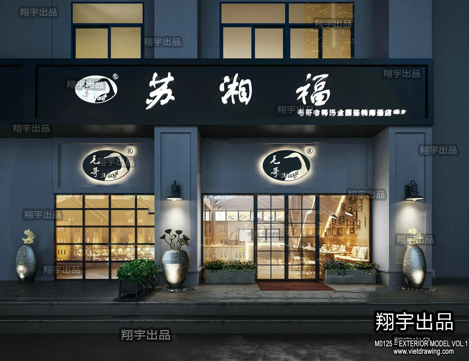 Exterior 3D Collection - Shop - Fastfood - Retails - 3D Models - 125