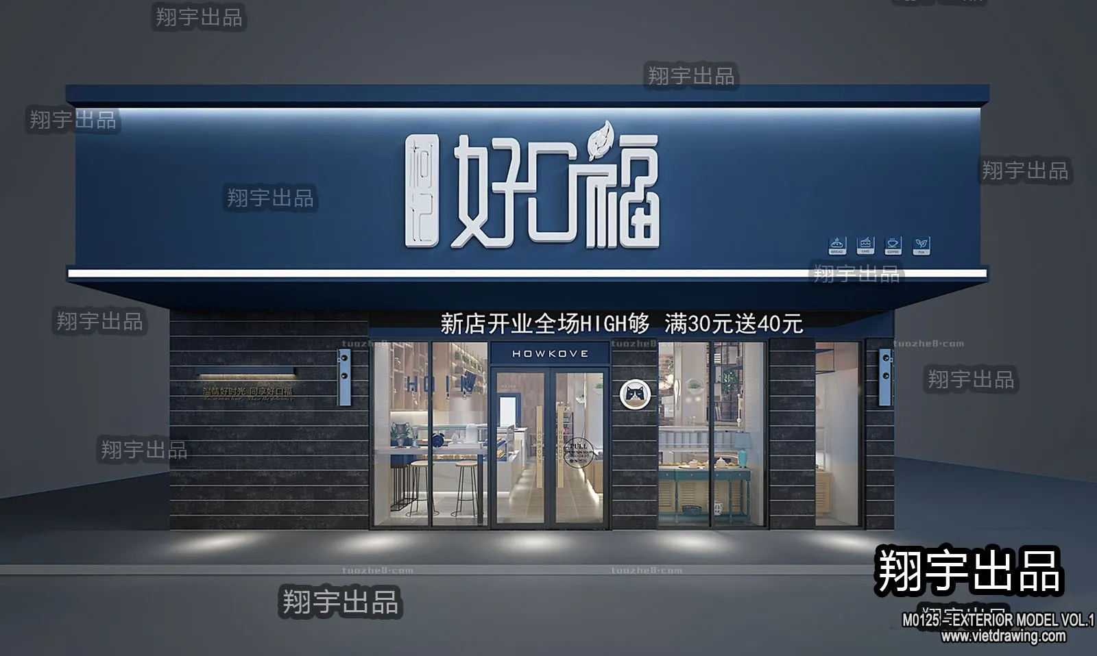 Exterior 3D Collection - Shop - Fastfood - Retails - 3D Models - 133