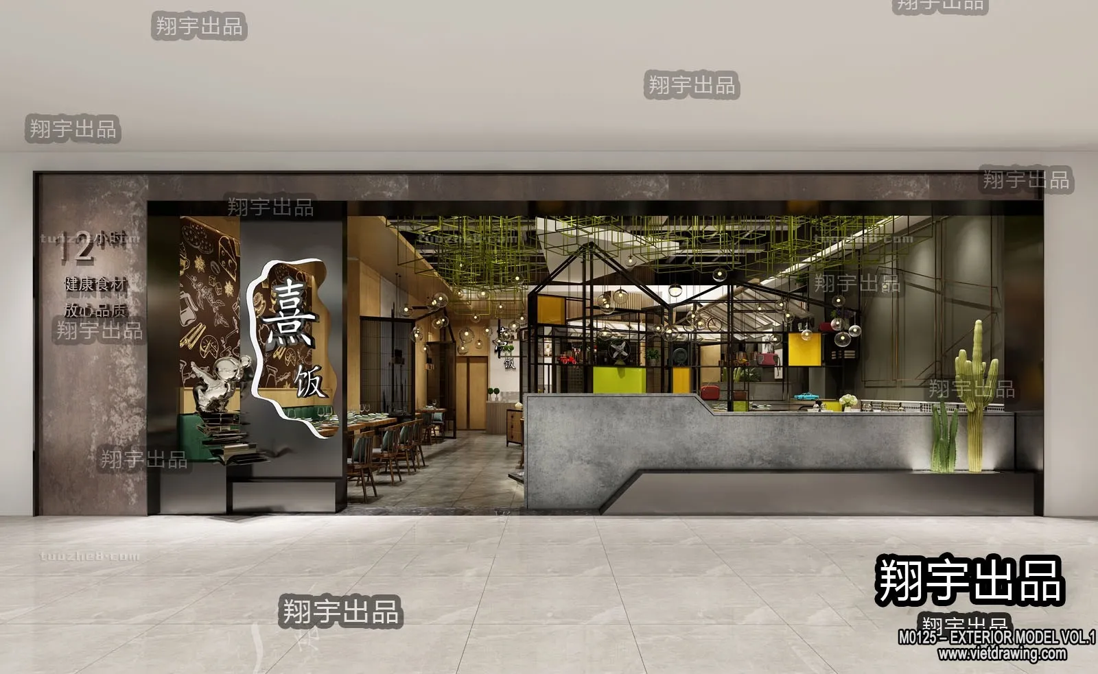 Exterior 3D Collection - Shop - Fastfood - Retails - 3D Models - 134