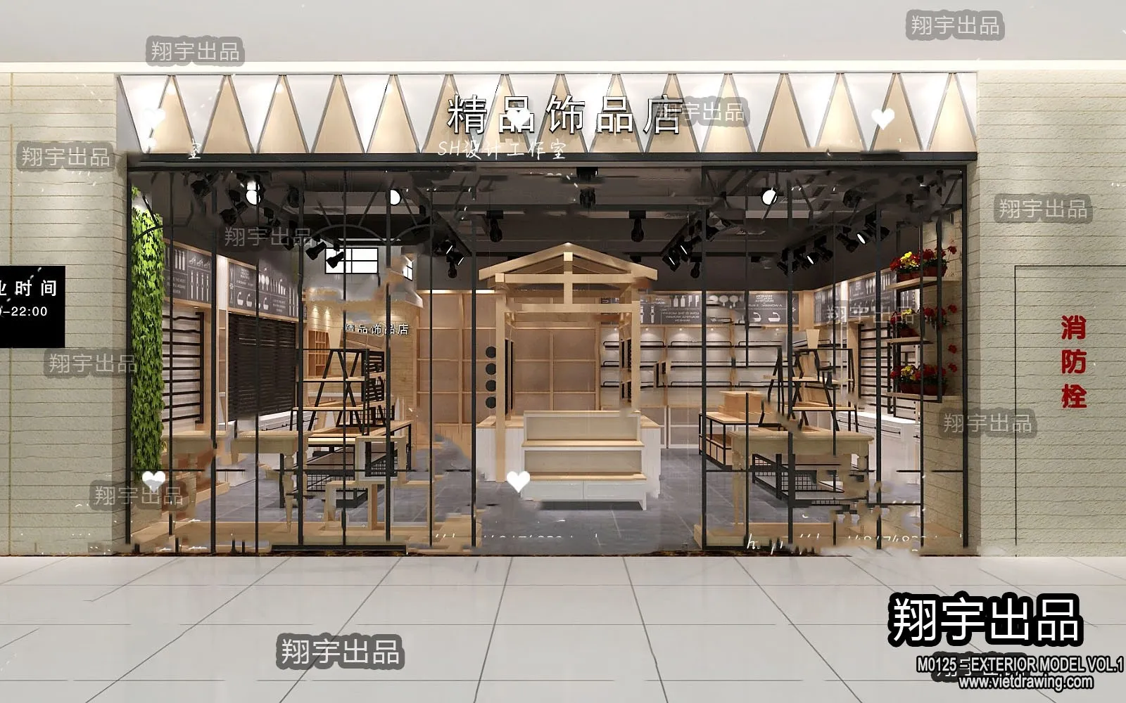 Exterior 3D Collection - Shop - Fastfood - Retails - 3D Models - 151