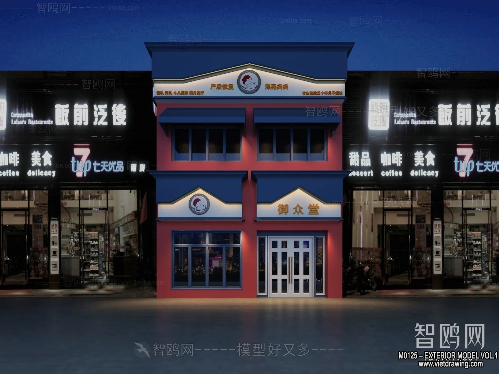 Exterior 3D Collection - Shop - Fastfood - Retails - 3D Models - 154