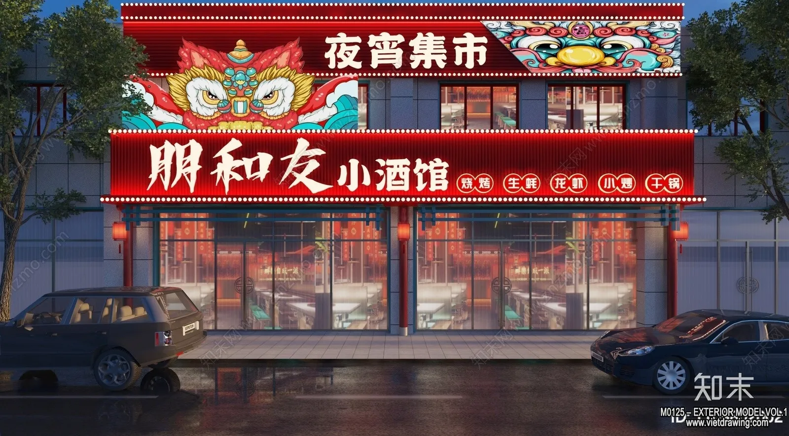 Exterior 3D Collection - Shop - Fastfood - Retails - 3D Models - 163