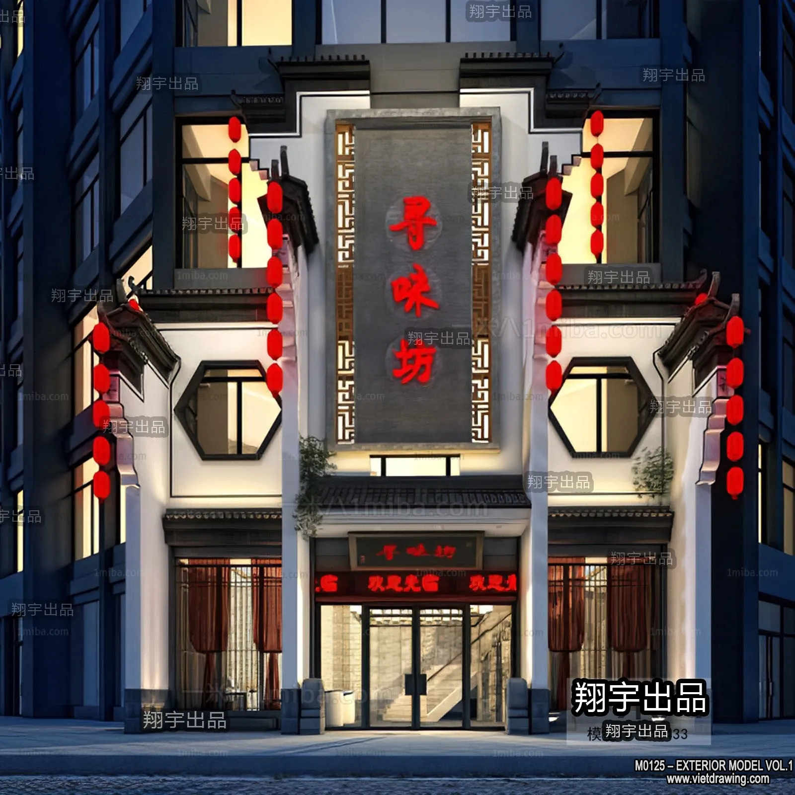 Exterior 3D Collection - Shop - Fastfood - Retails - 3D Models - 164