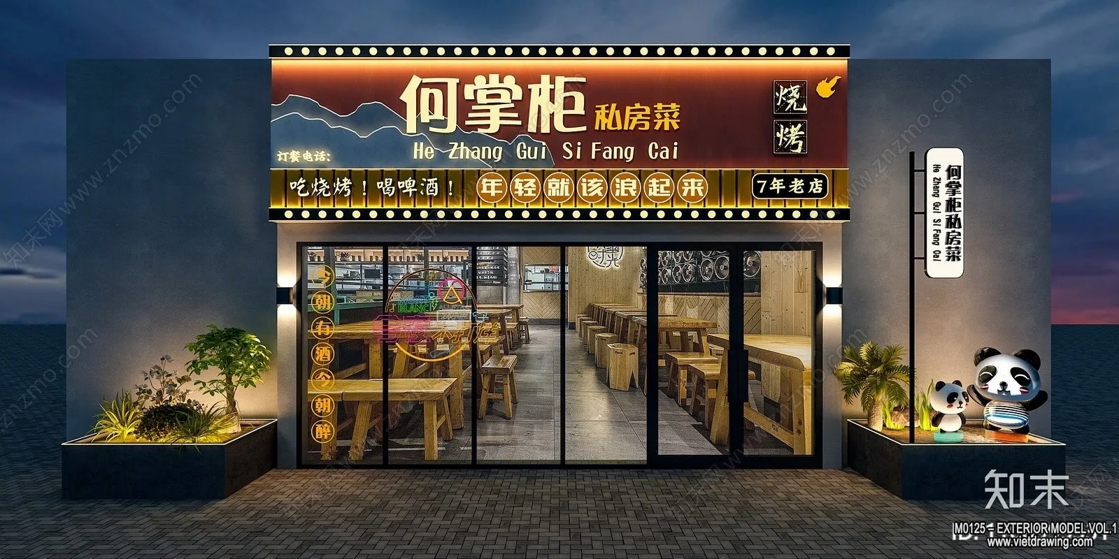 Exterior 3D Collection - Shop - Fastfood - Retails - 3D Models - 174