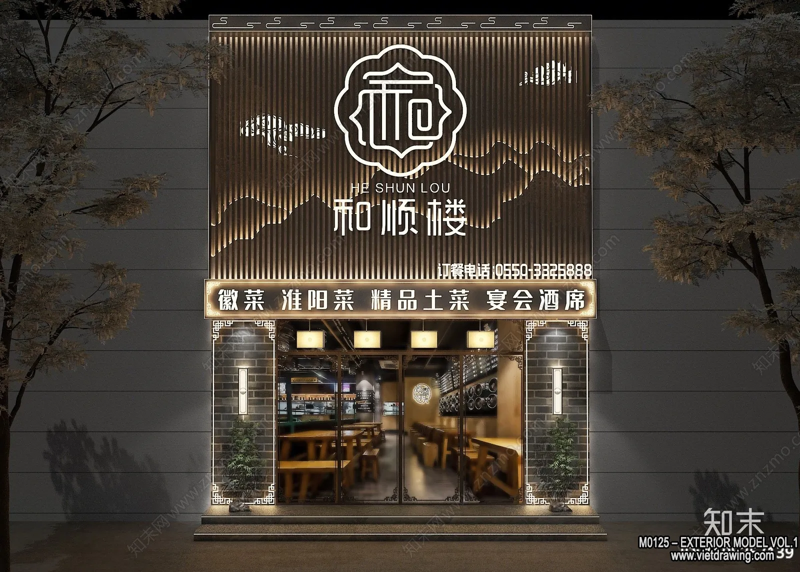 Exterior 3D Collection - Shop - Fastfood - Retails - 3D Models - 179