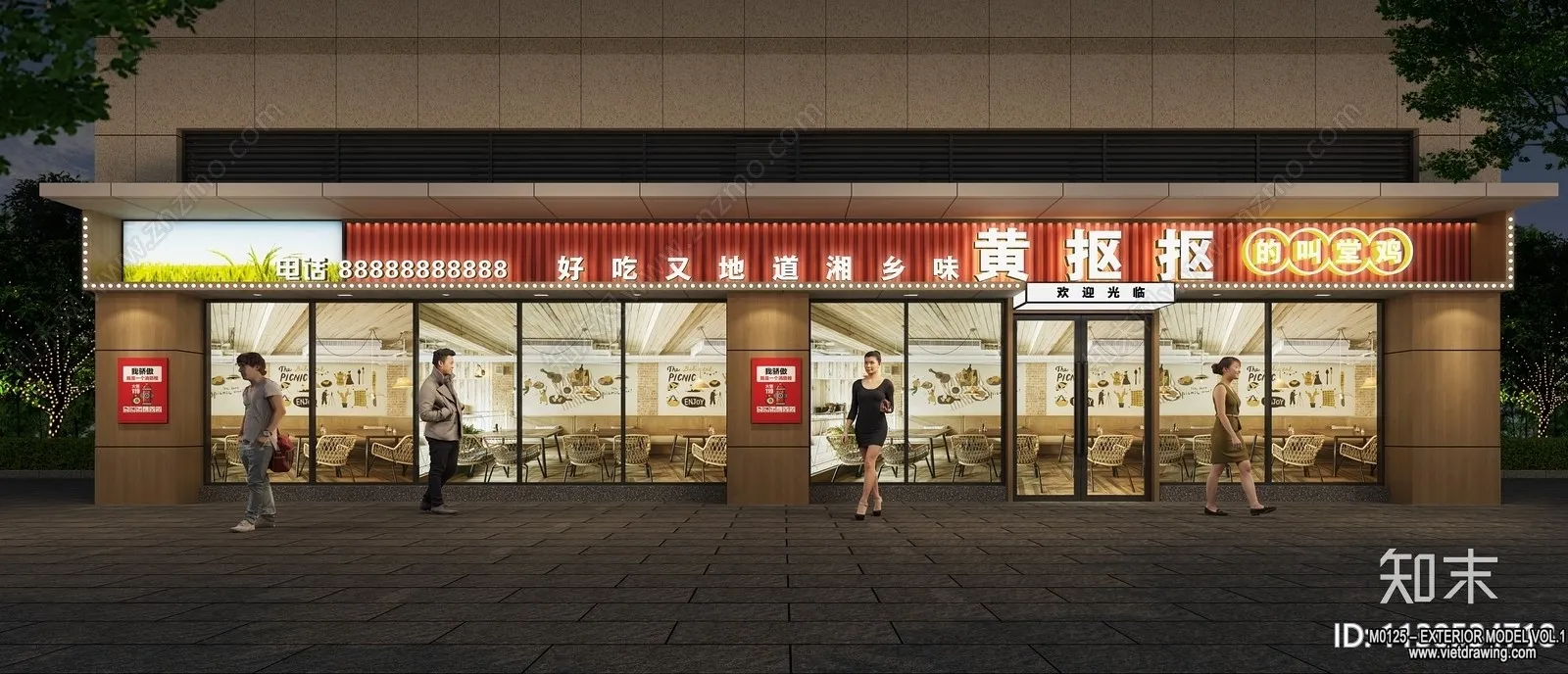 Exterior 3D Collection - Shop - Fastfood - Retails - 3D Models - 184