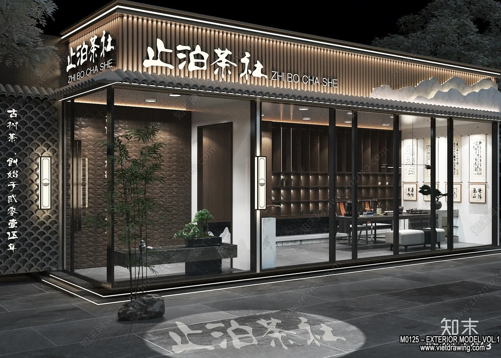 Exterior 3D Collection - Shop - Fastfood - Retails - 3D Models - 196