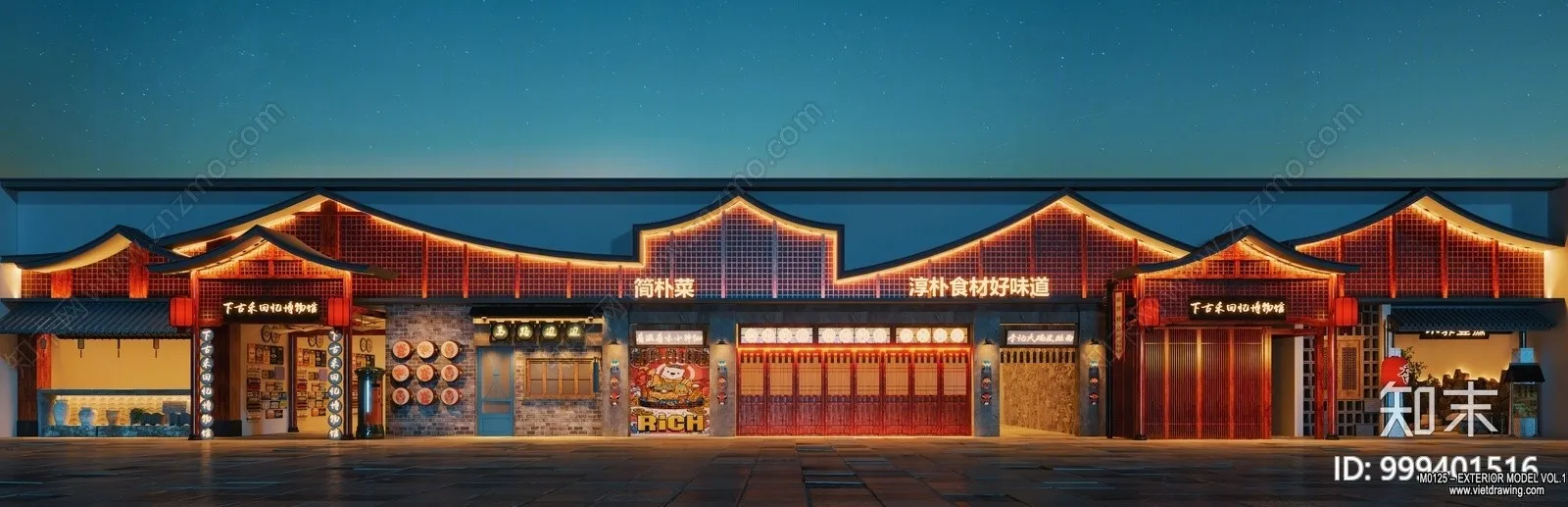 Exterior 3D Collection - Shop - Fastfood - Retails - 3D Models - 206